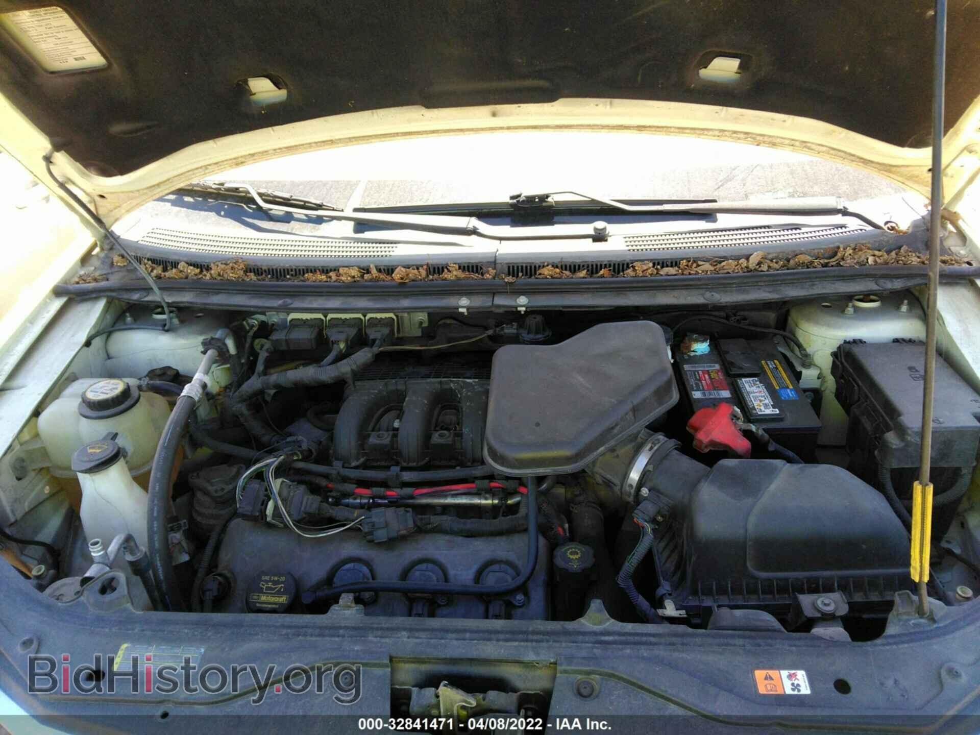 2008 FORD EDGE - VIN: 2FMDK38C78BA85632 - Photo 10