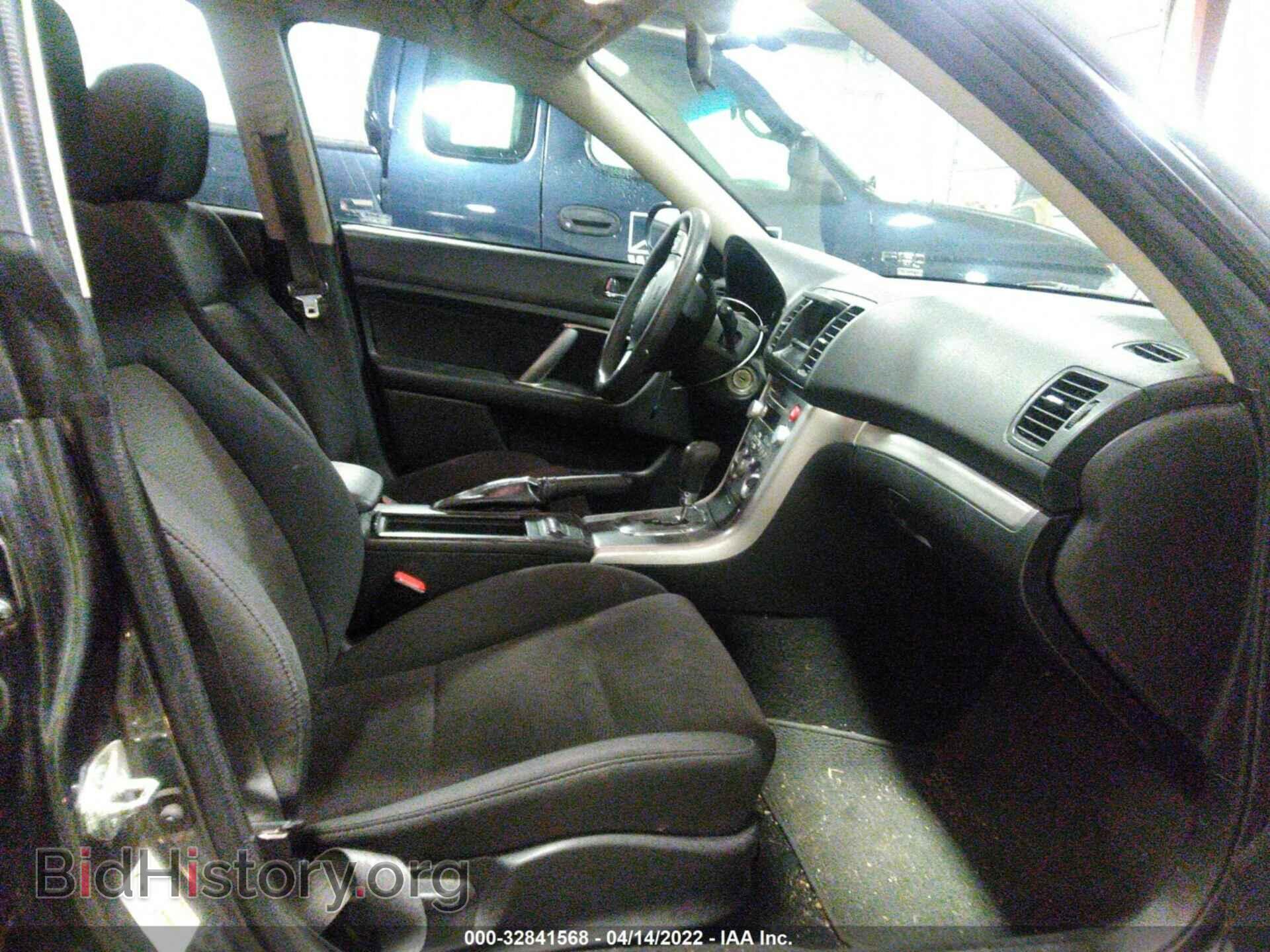 2009 SUBARU OUTBACK - VIN: 4S4BP61C197326812 - Фото 5