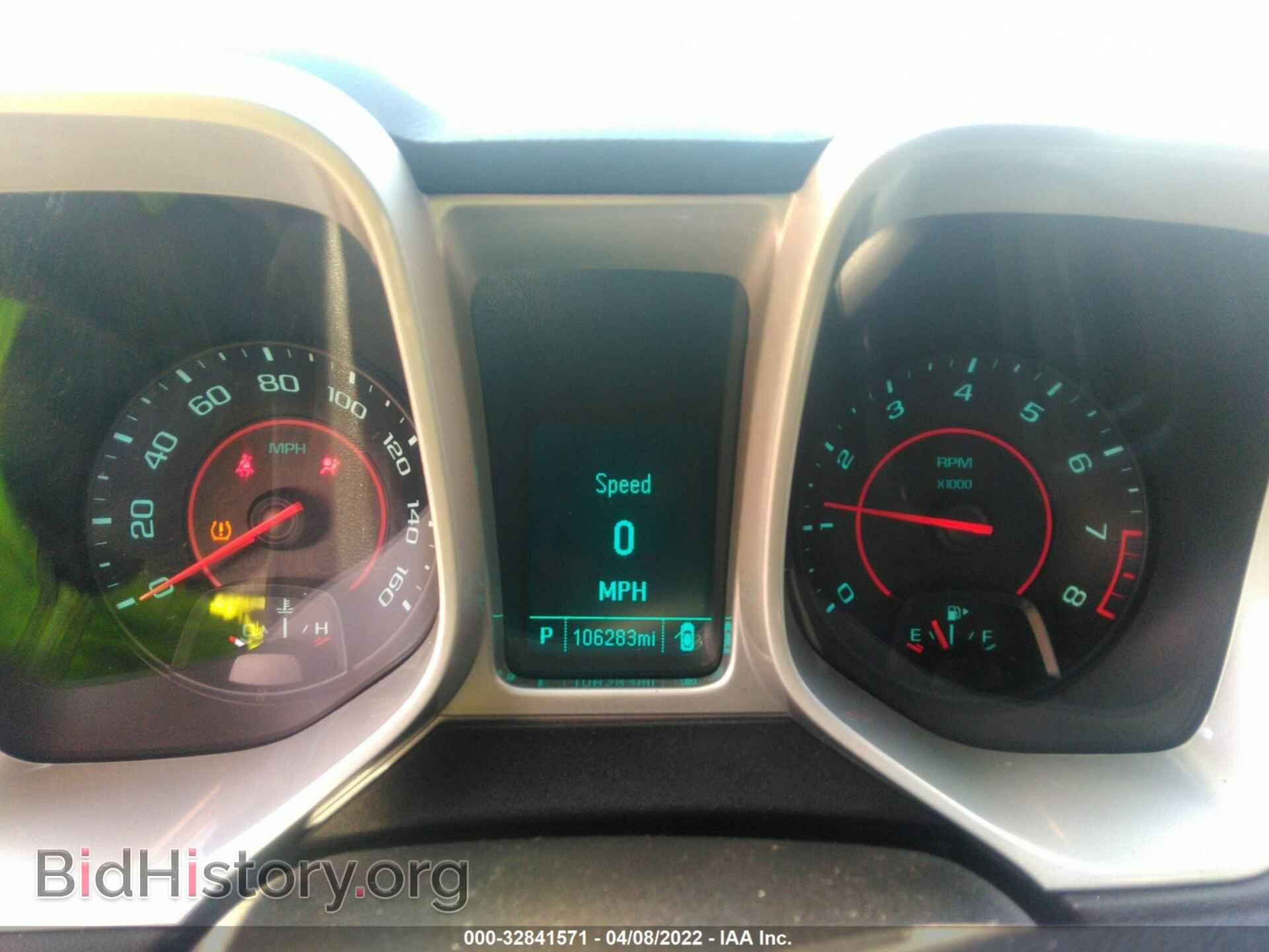 2014 CHEVROLET CAMARO - VIN: 2G1FB1E34E9301972 - Фото 7