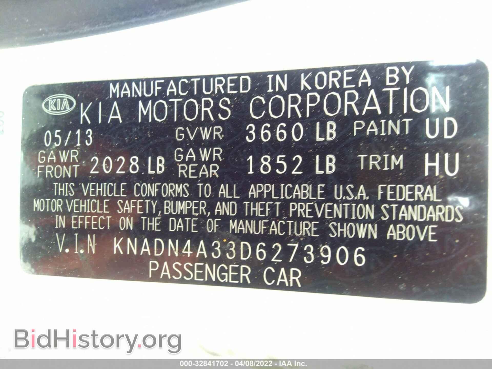 2013 KIA RIO - VIN: KNADN4A33D6273906 - Фото 9
