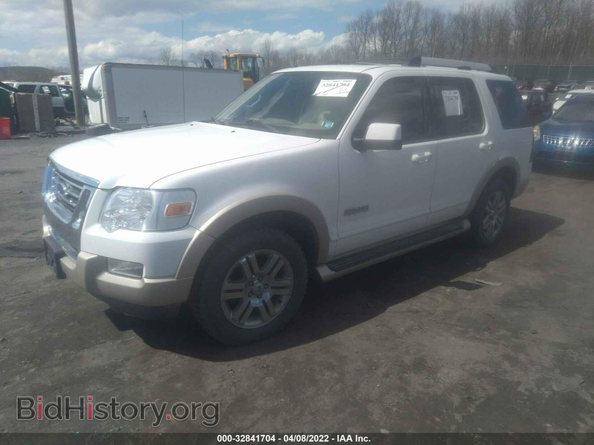 2007 FORD EXPLORER - VIN: 1FMEU74E17UB14029 - Фото 2