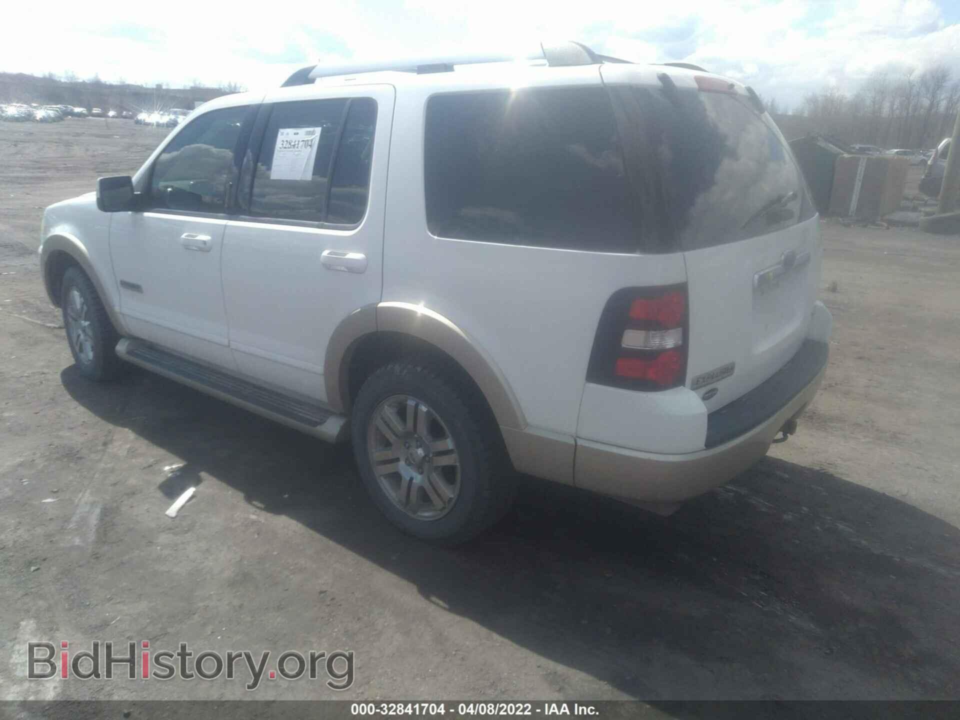 2007 FORD EXPLORER - VIN: 1FMEU74E17UB14029 - Фото 3