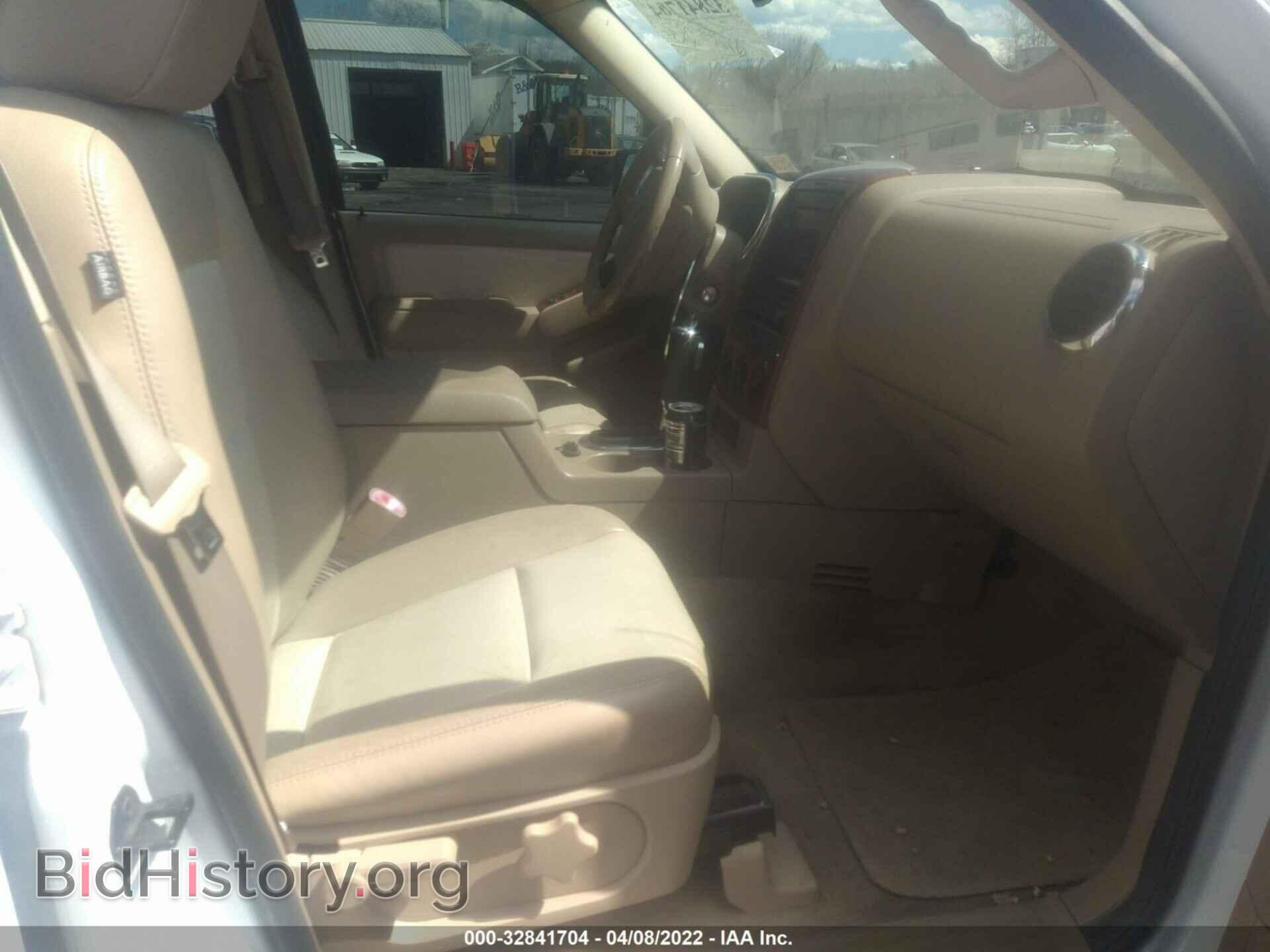 2007 FORD EXPLORER - VIN: 1FMEU74E17UB14029 - Фото 5