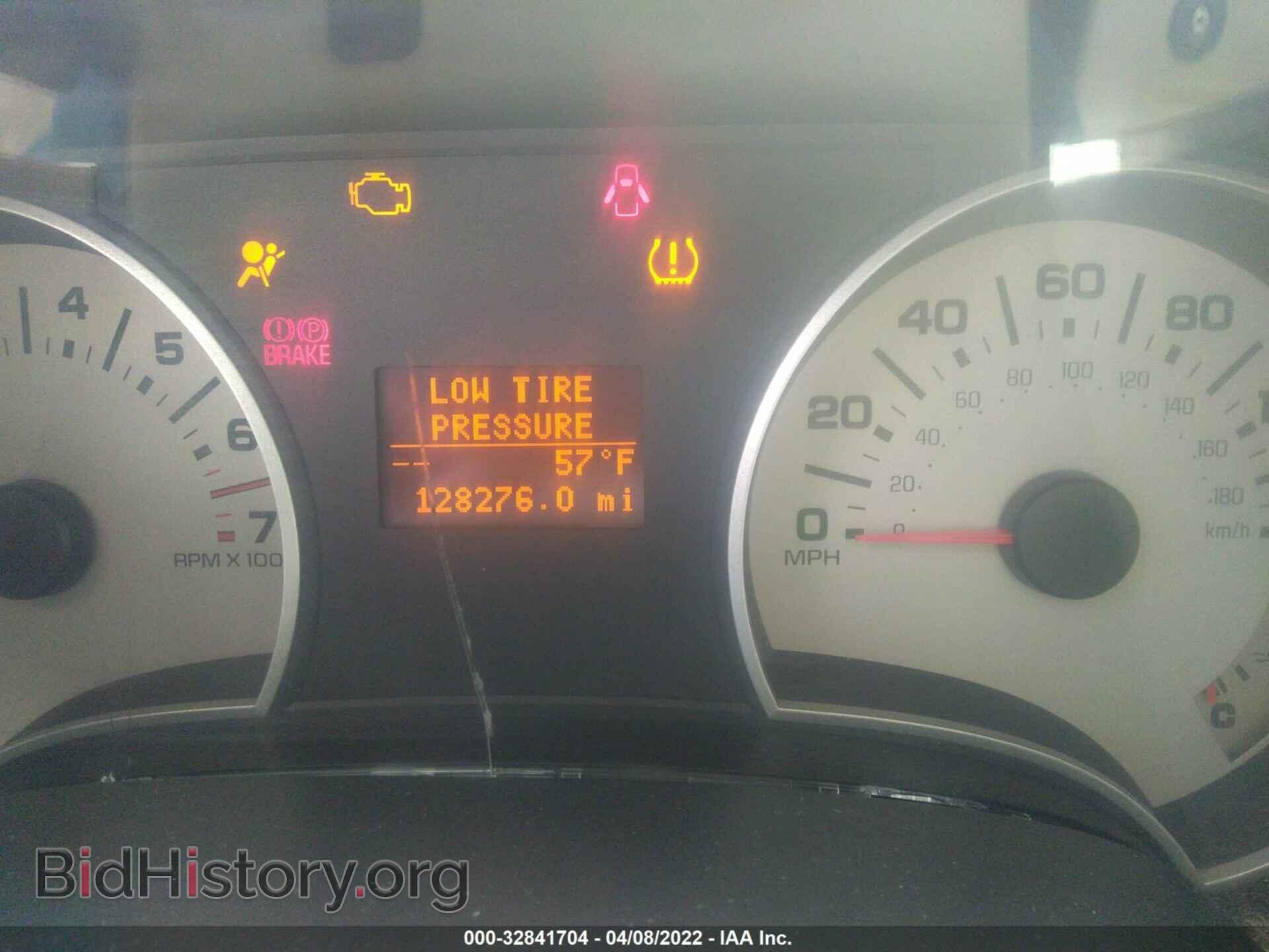 2007 FORD EXPLORER - VIN: 1FMEU74E17UB14029 - Фото 7