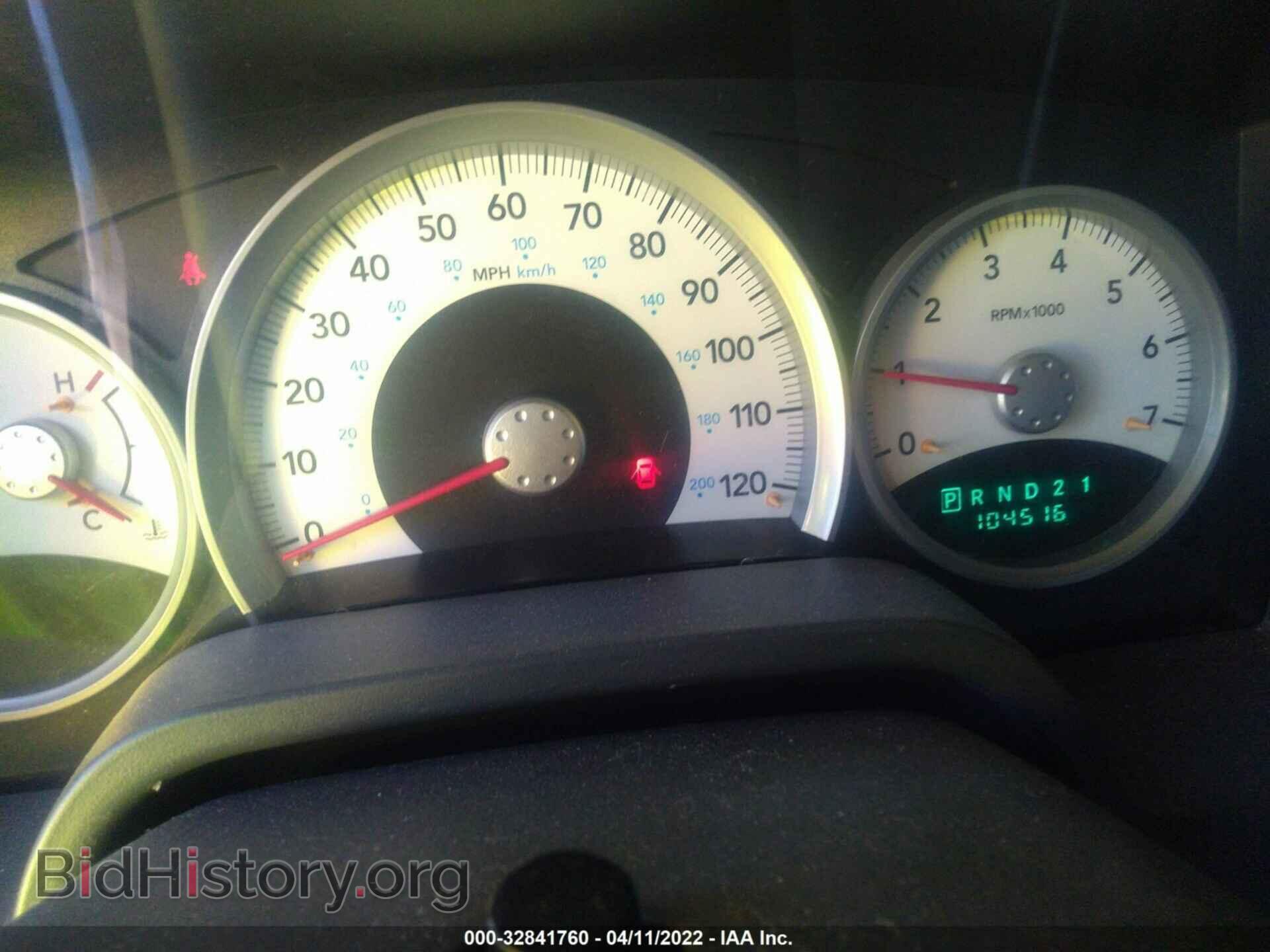 2006 DODGE DAKOTA - VIN: 1D7HE48K76S629520 - Фото 7