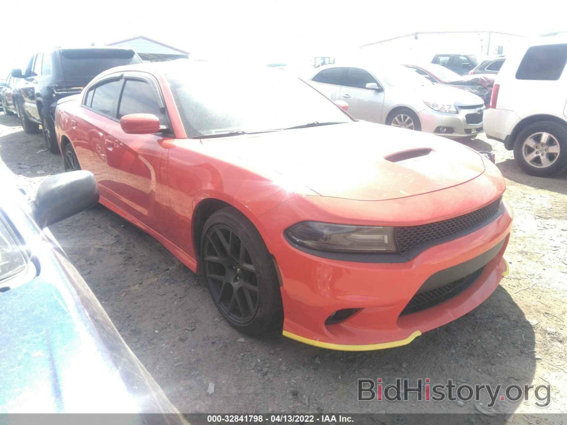 Photo 2C3CDXCT9HH585141 - DODGE CHARGER 2017
