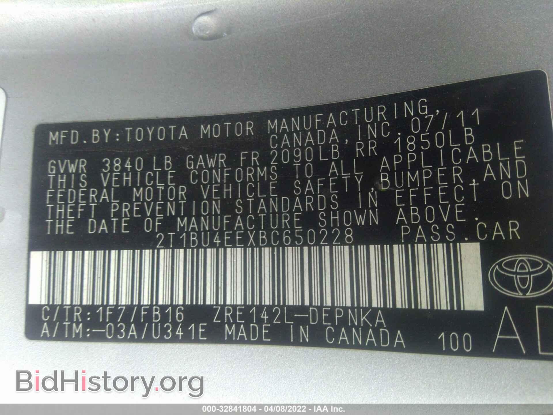 2011 TOYOTA COROLLA - VIN: 2T1BU4EEXBC650228 - Фото 9
