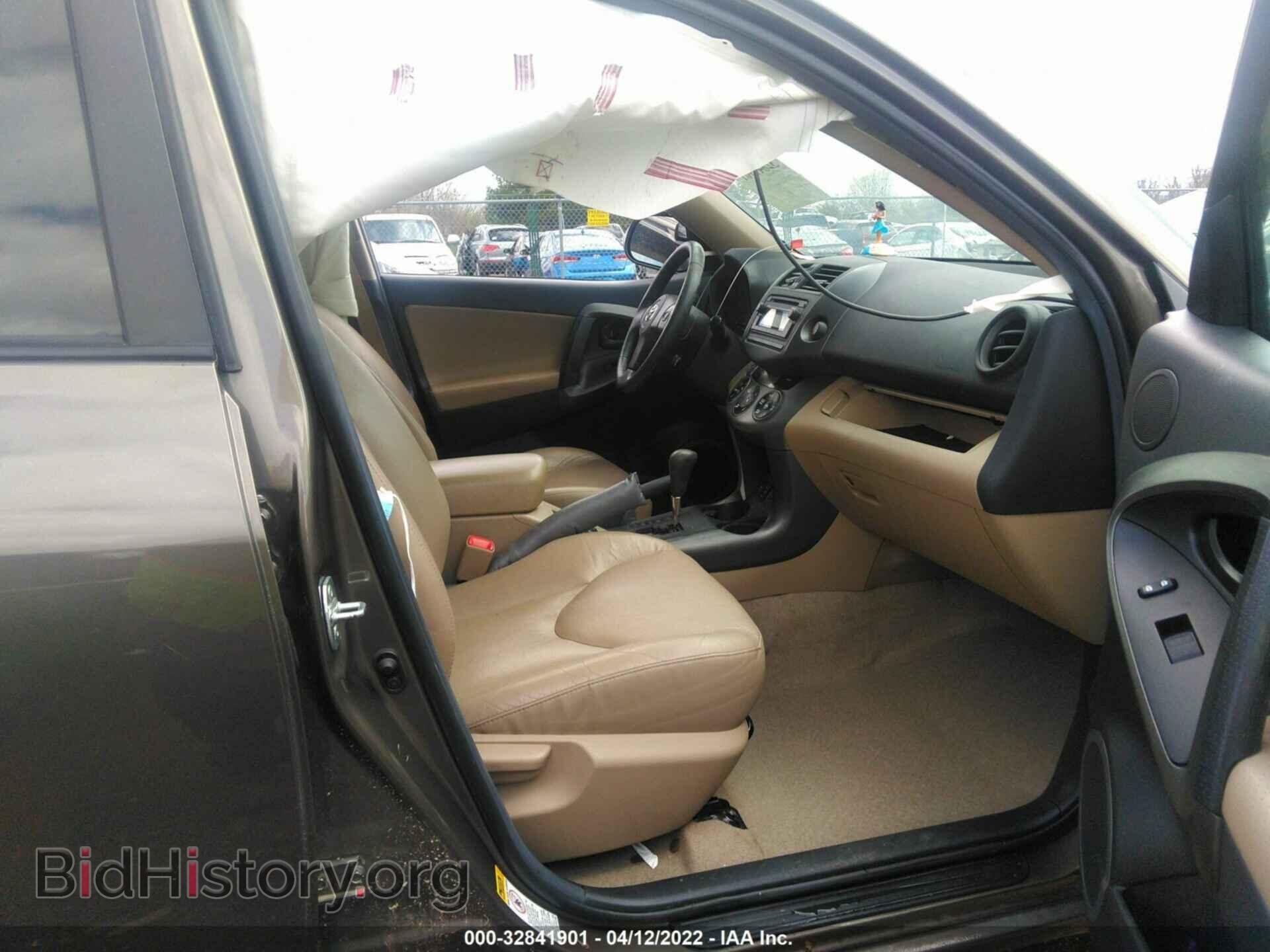 2012 TOYOTA RAV4 - VIN: 2T3DF4DV9CW191740 - Фото 5