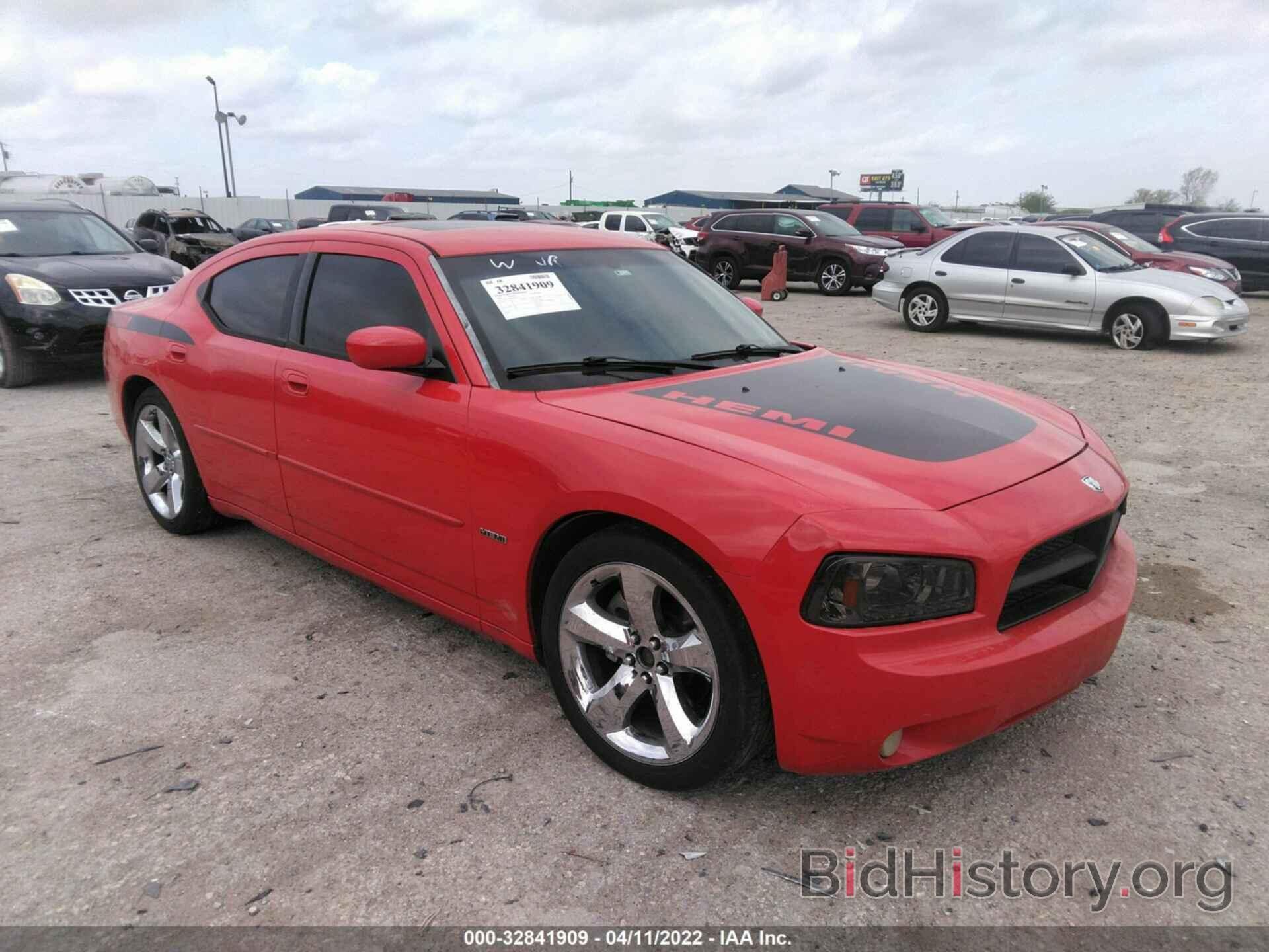 Photo 2B3KA53H26H488779 - DODGE CHARGER 2006