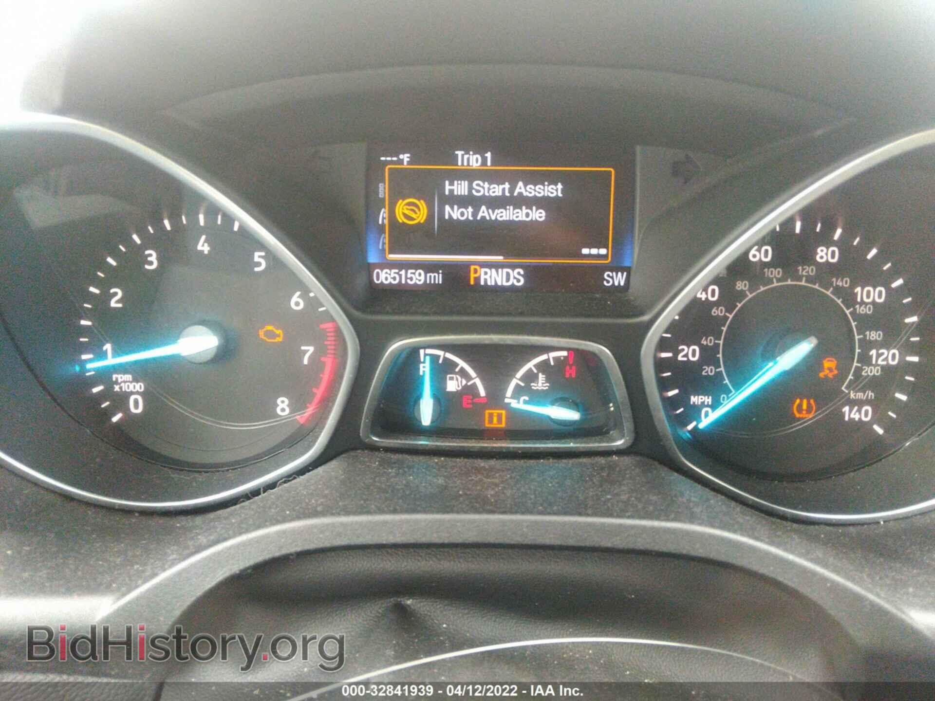 2017 FORD ESCAPE - VIN: 1FMCU0F72HUF03485 - Фото 7
