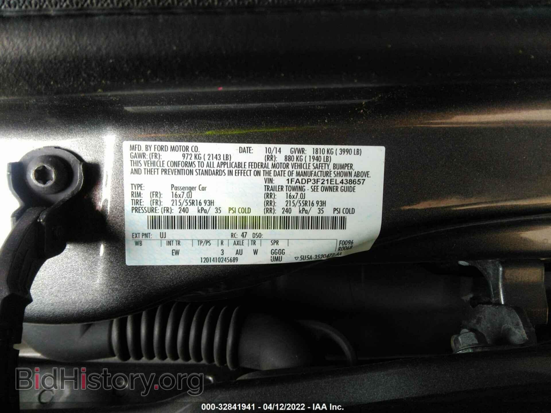 2014 FORD FOCUS - VIN: 1FADP3F21EL438657 - Фото 9