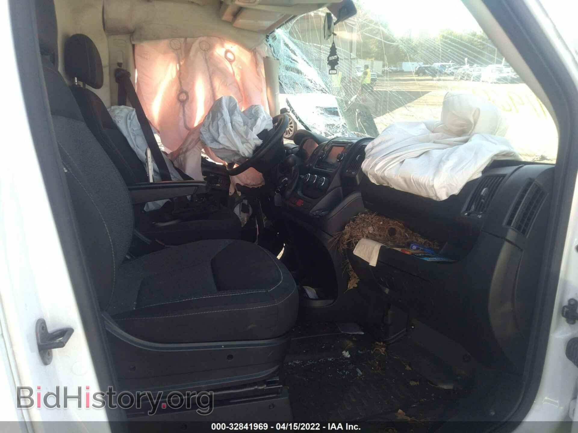 2016 RAM PROMASTER CARGO VAN - VIN: 3C6TRVCGXGE125606 - Фото 5