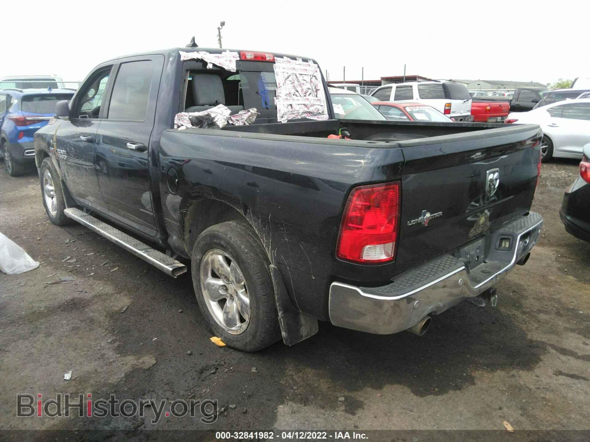 2015 RAM 1500 - VIN: 1C6RR6LT3FS735503 - Photo 3