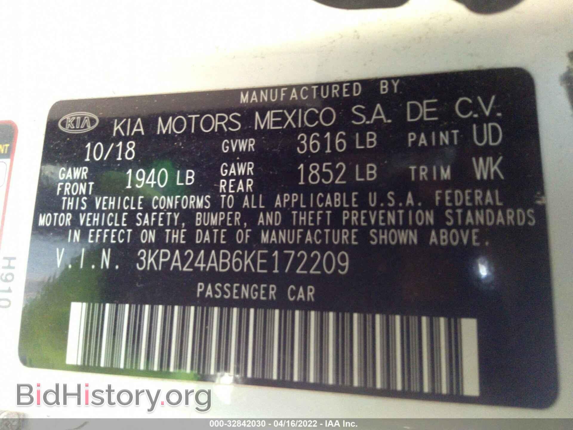 2019 KIA RIO - VIN: 3KPA24AB6KE172209 - Фото 9