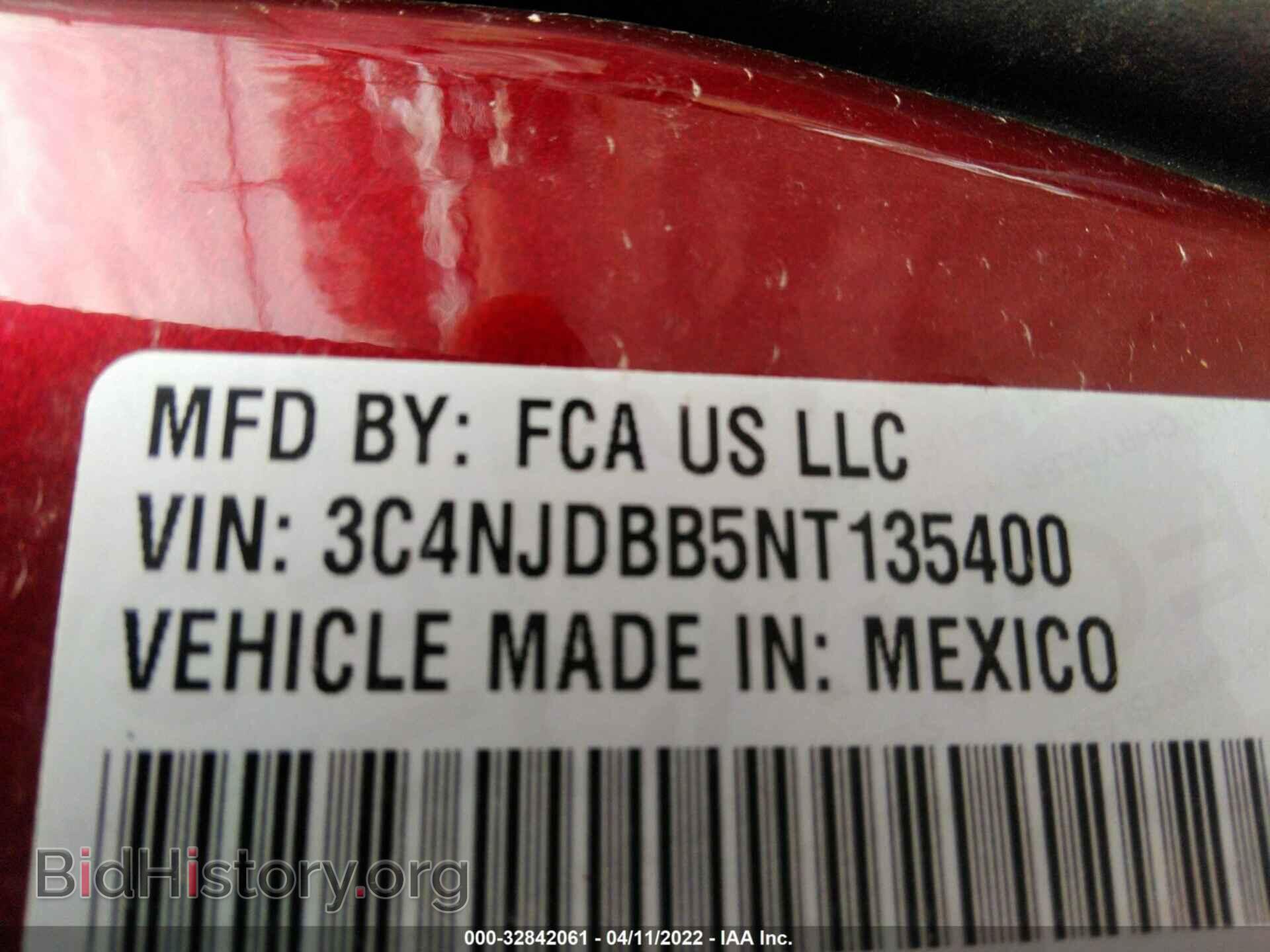 2022 JEEP COMPASS - VIN: 3C4NJDBB5NT135400 - Photo 9
