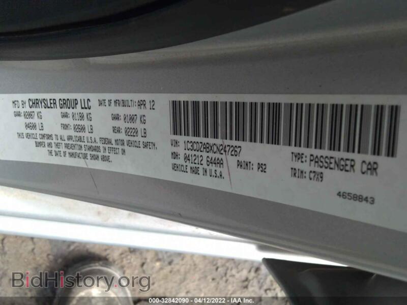 2012 Dodge AVENGER (VIN 1C3CDZABXCN247267) — фото 9 из 11