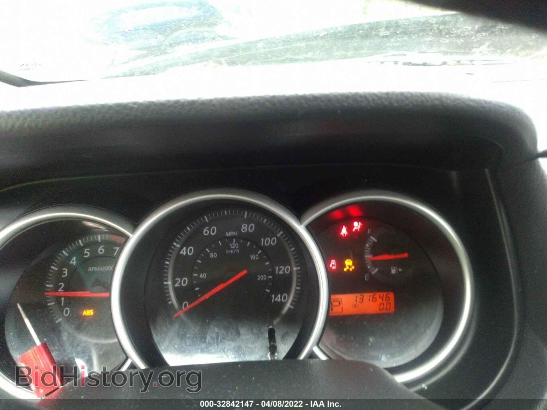 2012 NISSAN VERSA - VIN: 3N1BC1CP3CK245826 - Фото 7
