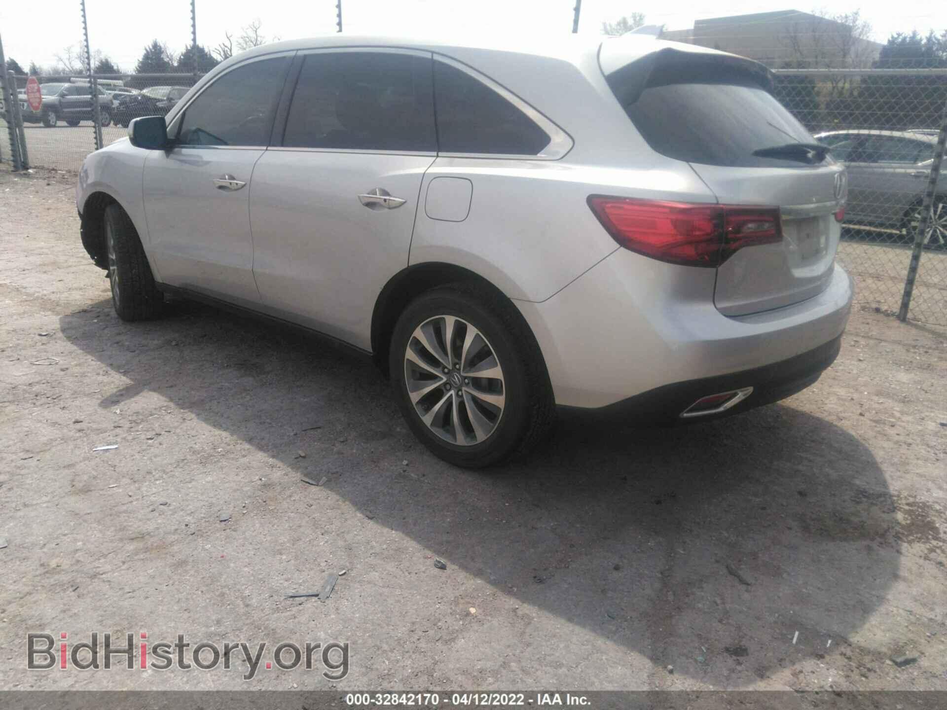 2015 ACURA MDX - VIN: 5FRYD4H45FB004222 - Photo 3