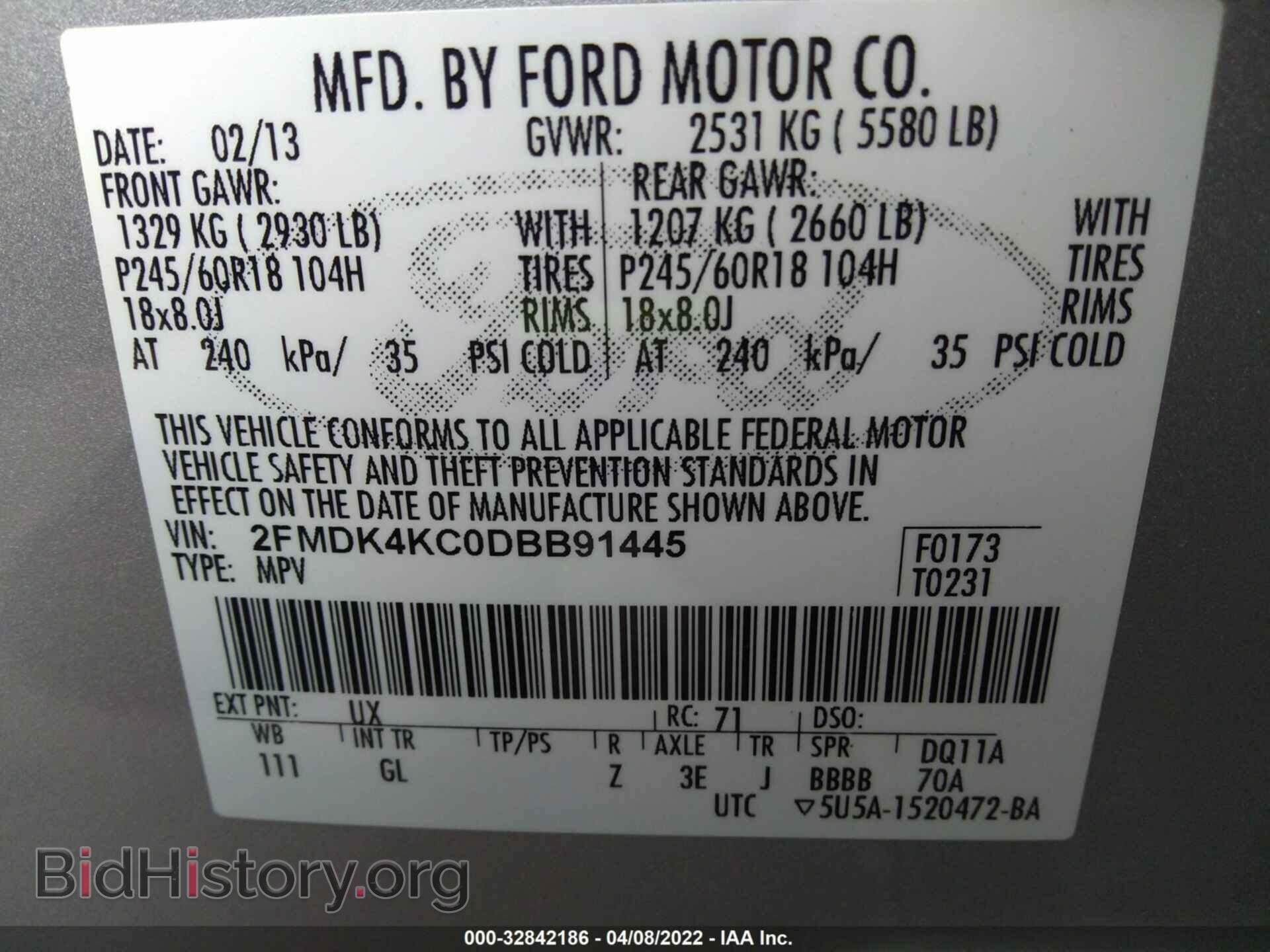 2013 FORD EDGE - VIN: 2FMDK4KC0DBB91445 - Фото 9