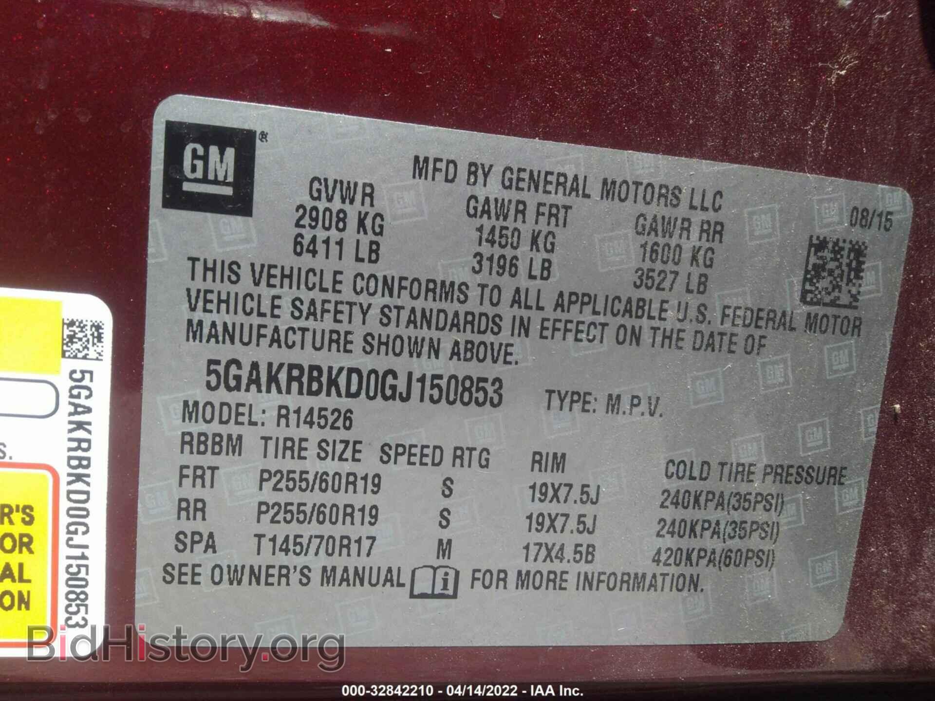 2016 BUICK ENCLAVE - VIN: 5GAKRBKD0GJ150853 - Фото 6