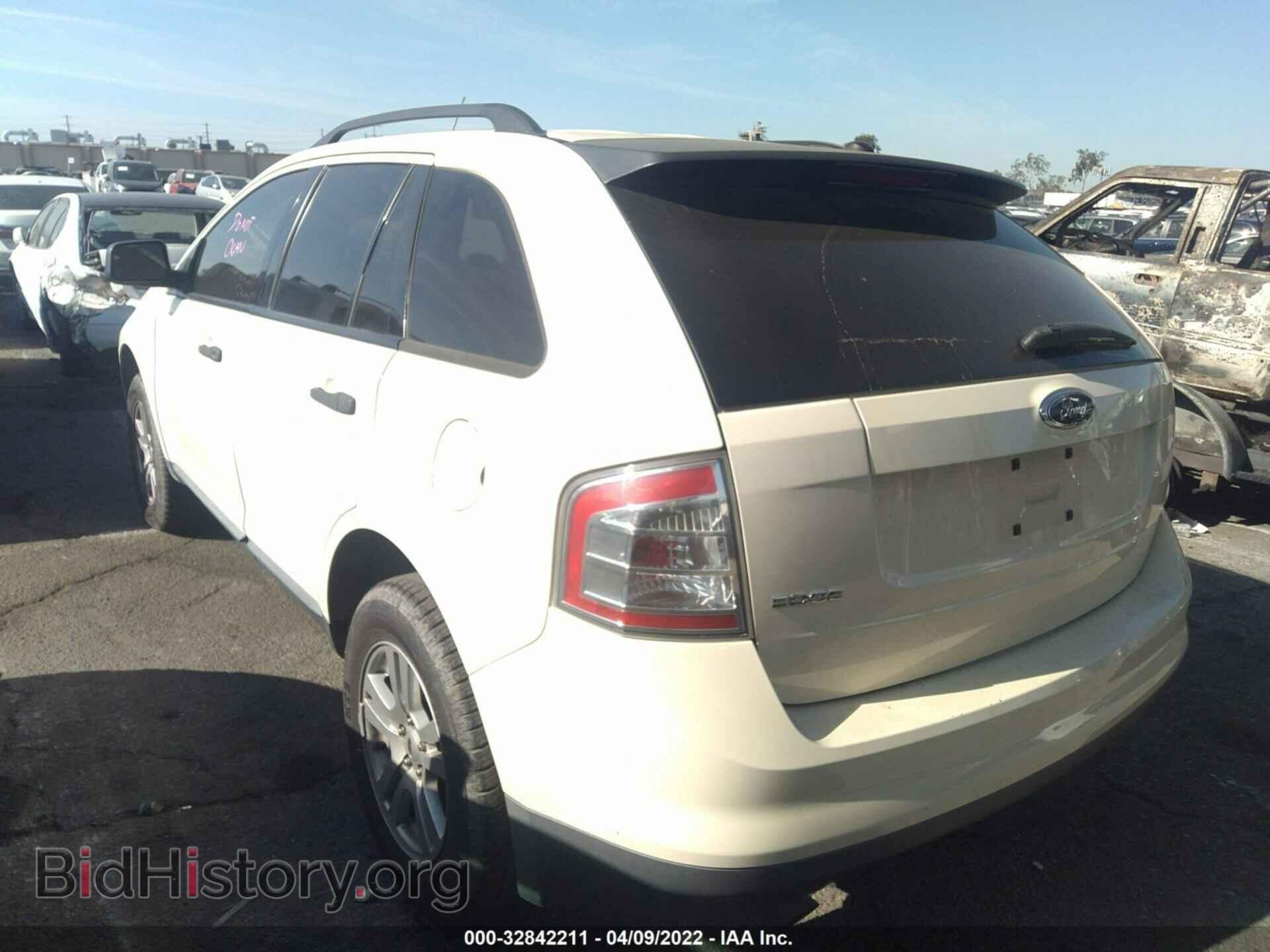 2007 FORD EDGE - VIN: 2FMDK36C57BA59144 - Photo 3