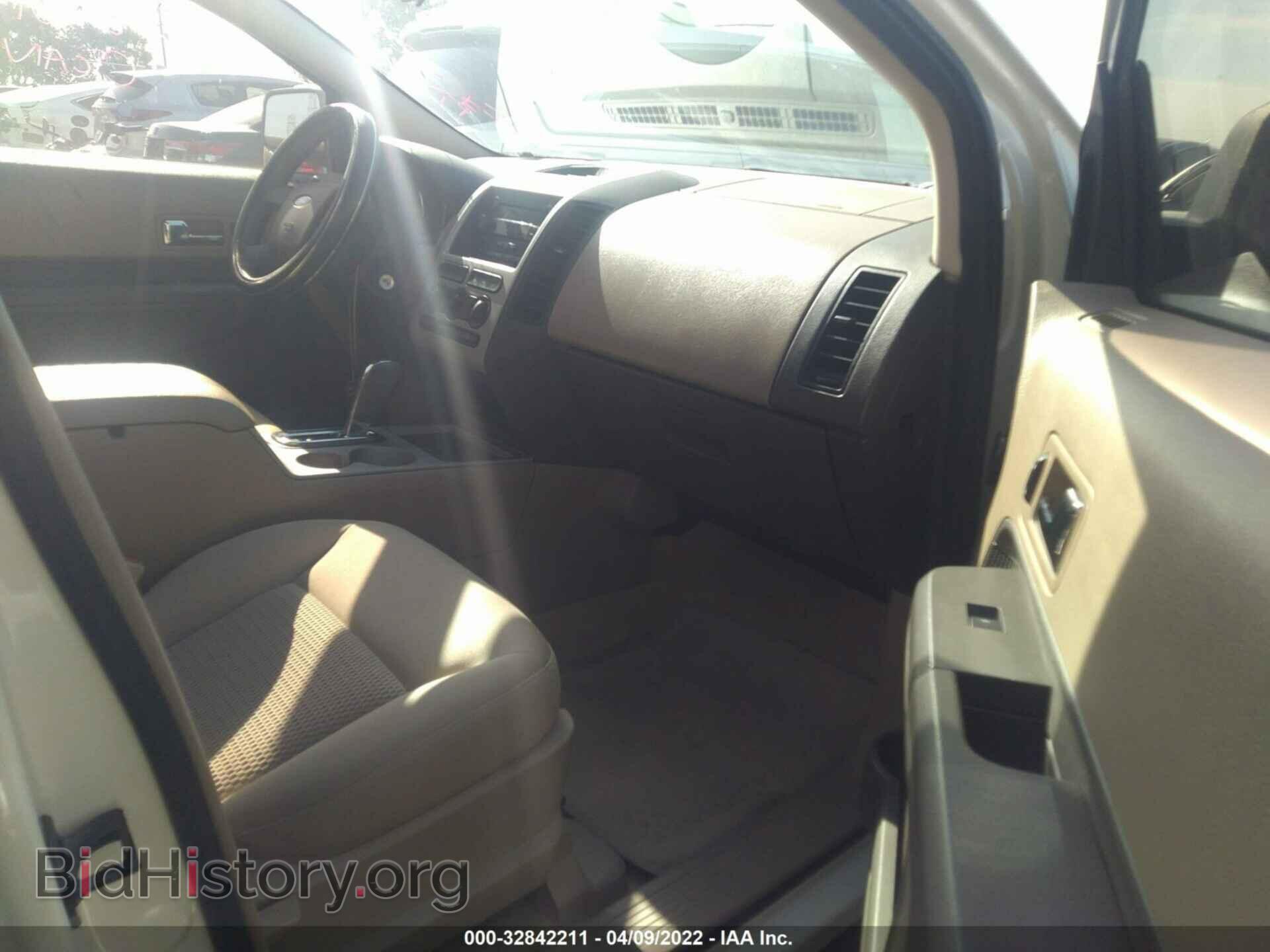 2007 FORD EDGE - VIN: 2FMDK36C57BA59144 - Photo 5