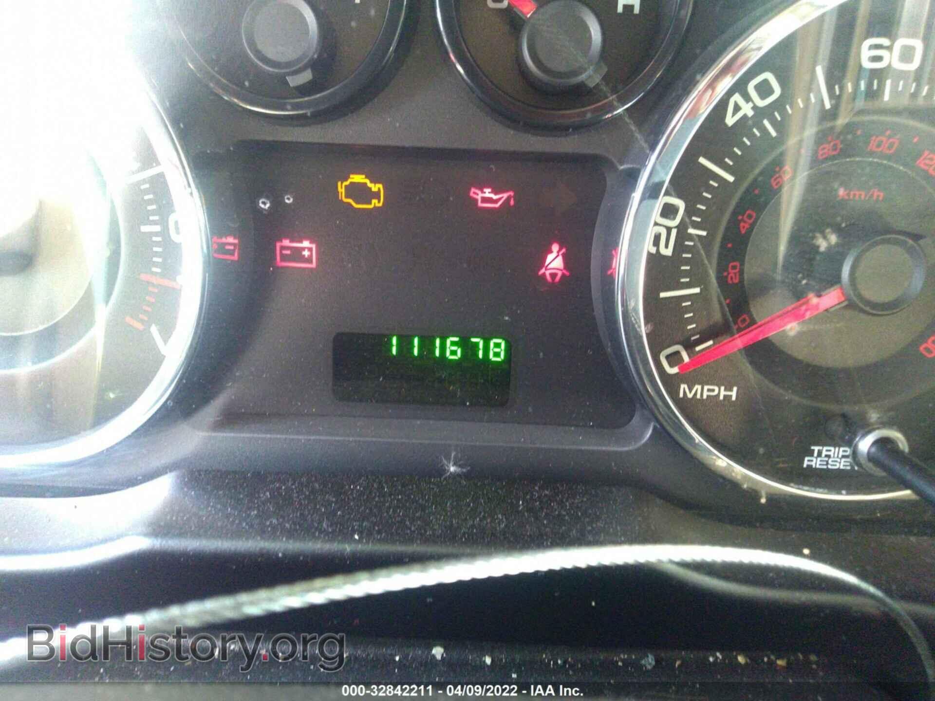 2007 FORD EDGE - VIN: 2FMDK36C57BA59144 - Photo 7