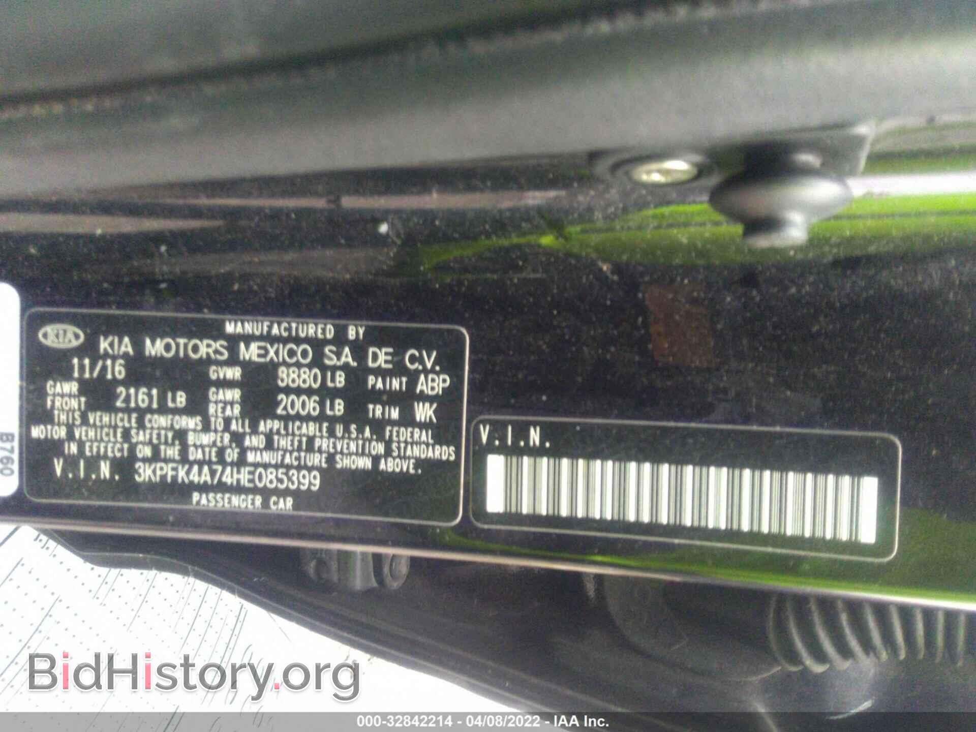 2017 KIA FORTE - VIN: 3KPFK4A74HE085399 - Photo 9