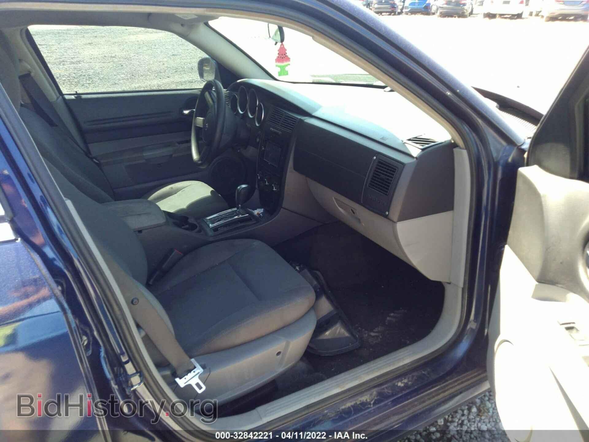 2006 DODGE MAGNUM - VIN: 2D4FV47T96H213569 - Фото 5