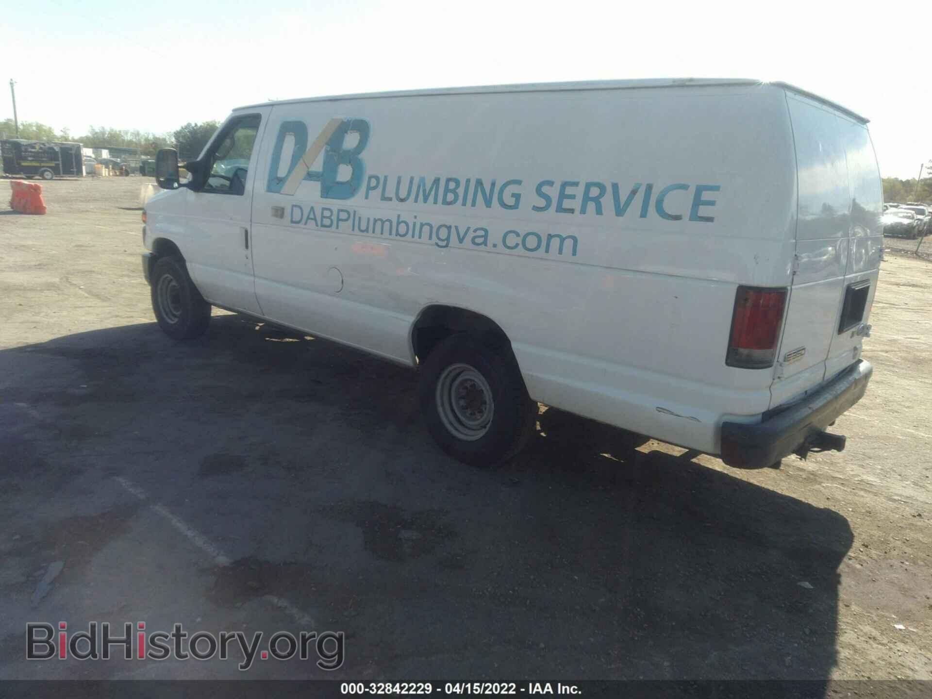 2010 FORD ECONOLINE CARGO VAN - VIN: 1FTSS3EL9ADA92386 - Фото 3