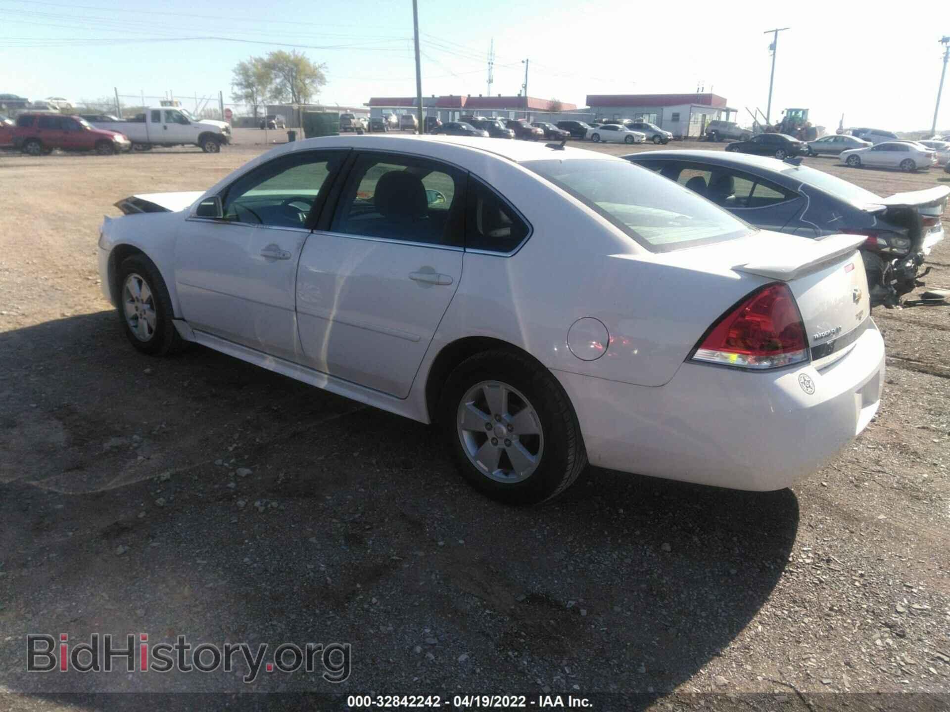 2009 CHEVROLET IMPALA - VIN: 2G1WT57K991124171 - Фото 3