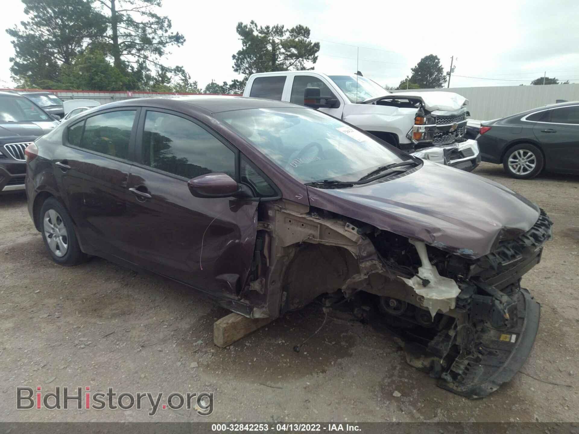 Фотография 3KPFL4A78HE098671 - KIA FORTE 2017