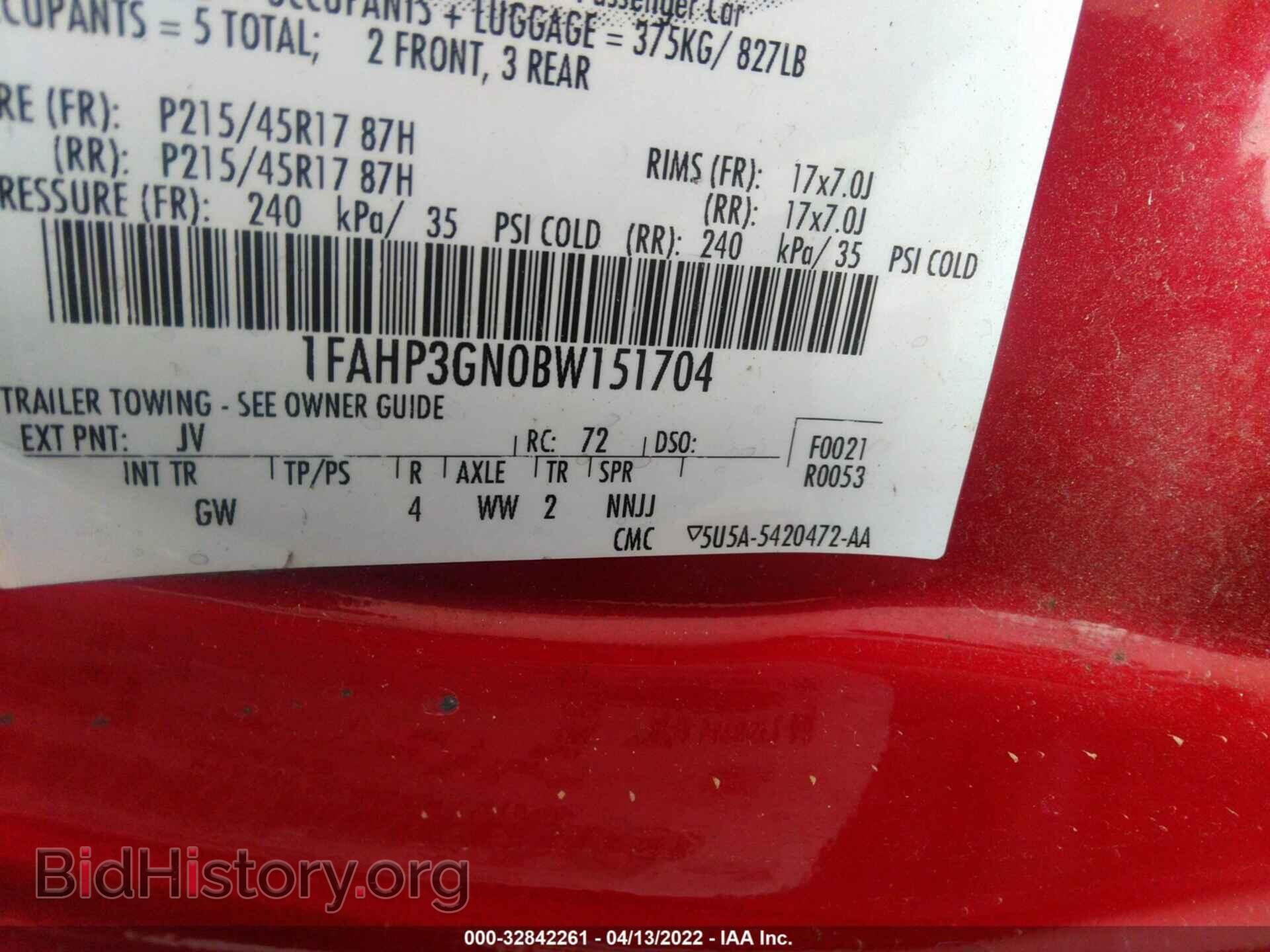 2011 FORD FOCUS - VIN: 1FAHP3GN0BW151704 - Фото 9