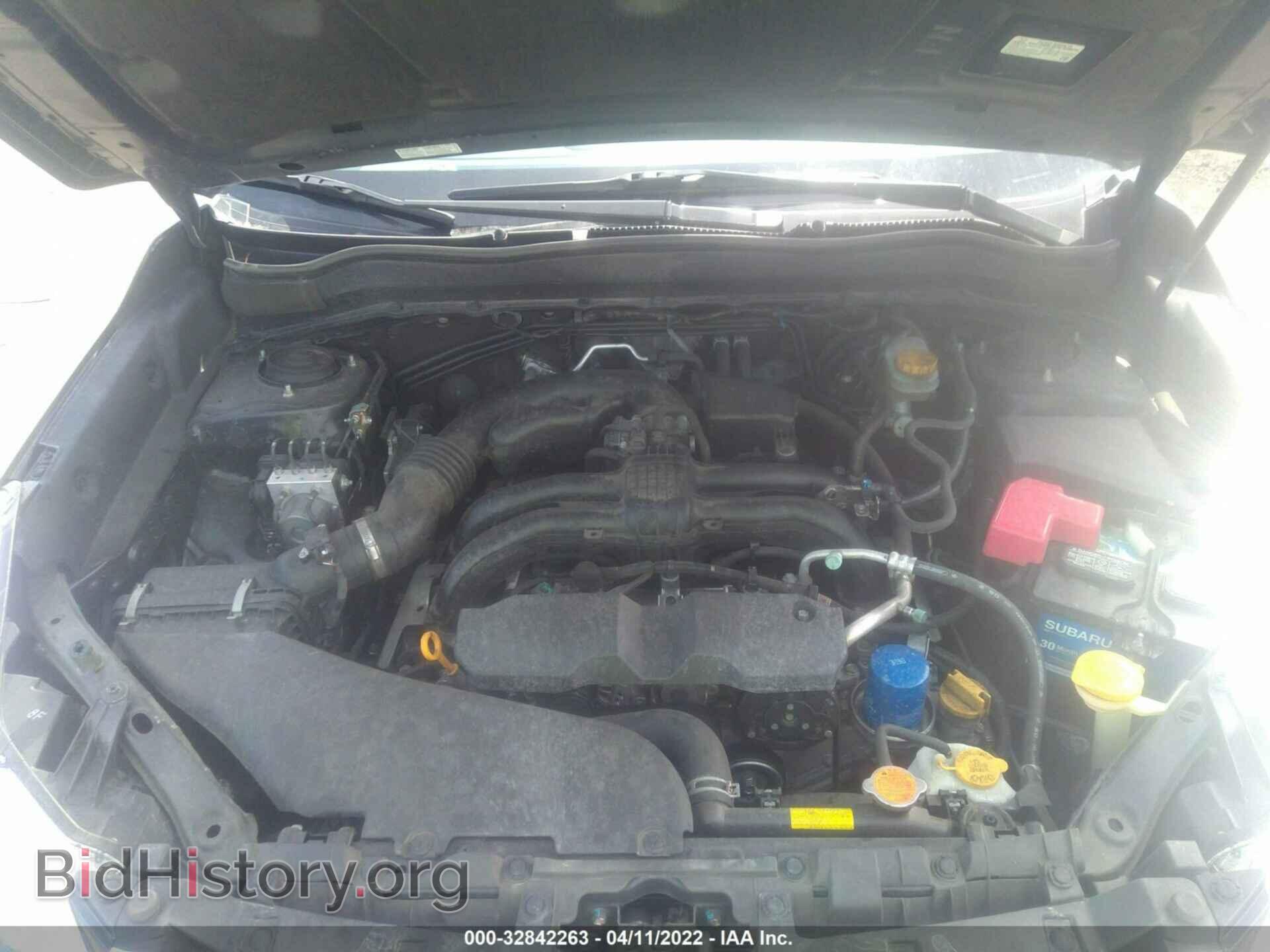 2015 SUBARU FORESTER - VIN: JF2SJADC9FH530074 - Фото 10