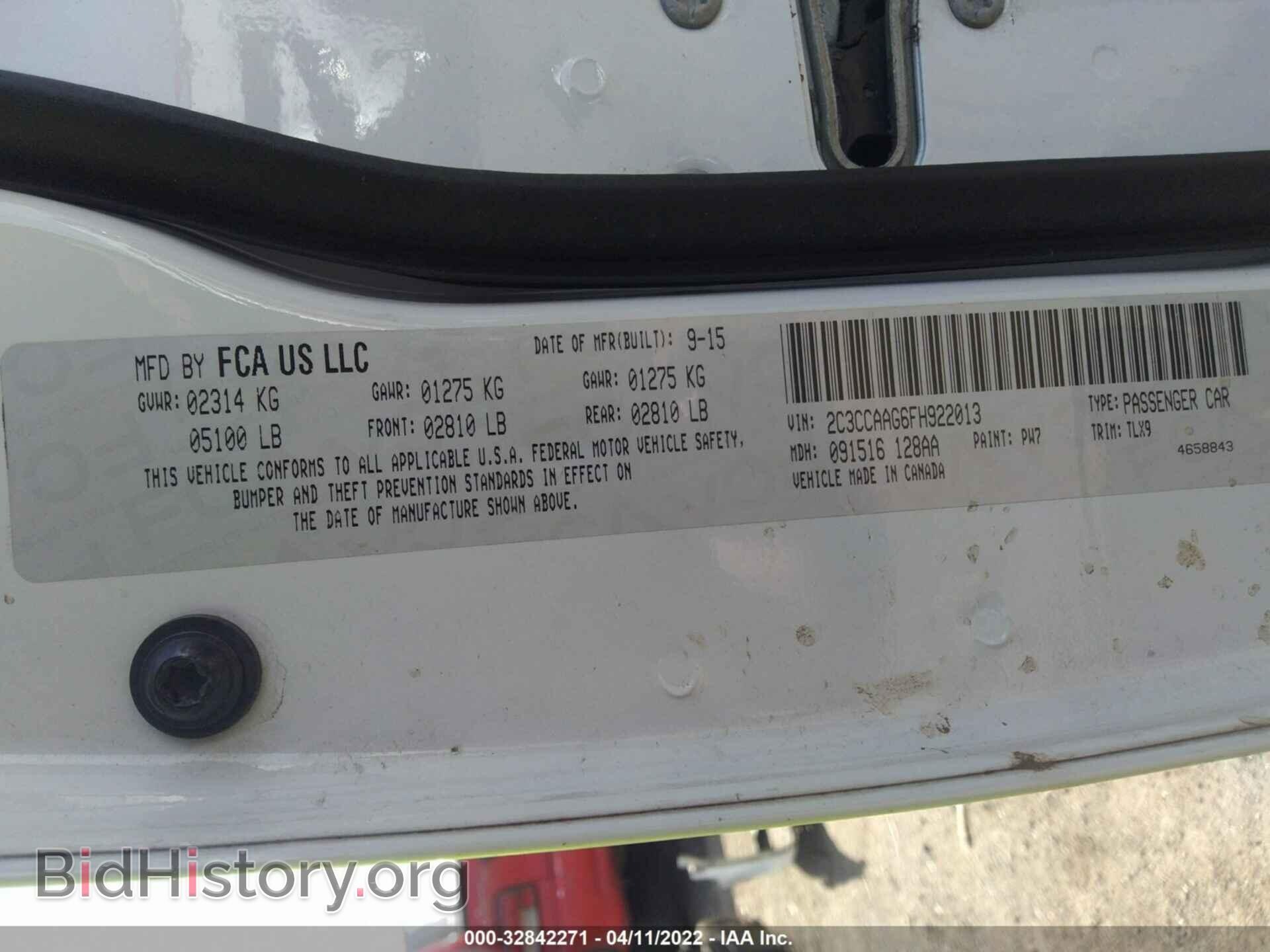 2015 CHRYSLER 300 - VIN: 2C3CCAAG6FH922013 - Фото 9