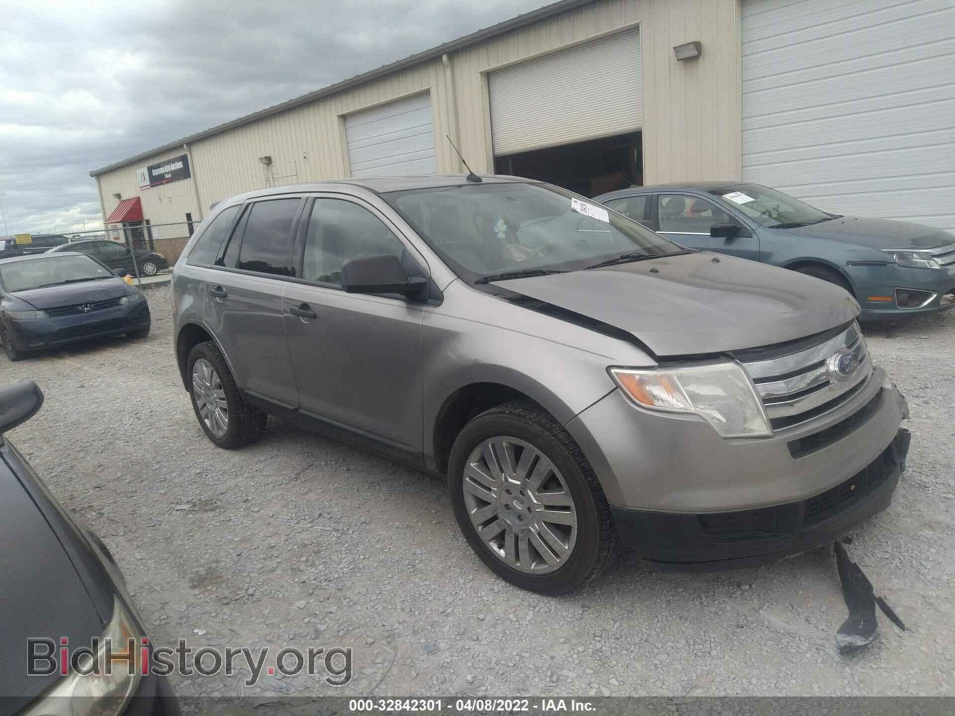 Фотография 2FMDK36C38BA04578 - FORD EDGE 2008