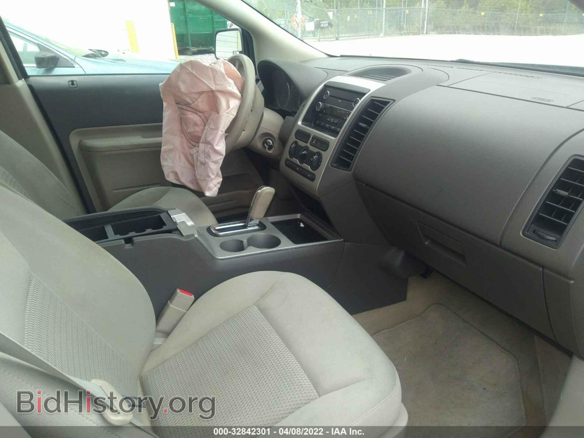 2008 FORD EDGE - VIN: 2FMDK36C38BA04578 - Фото 5