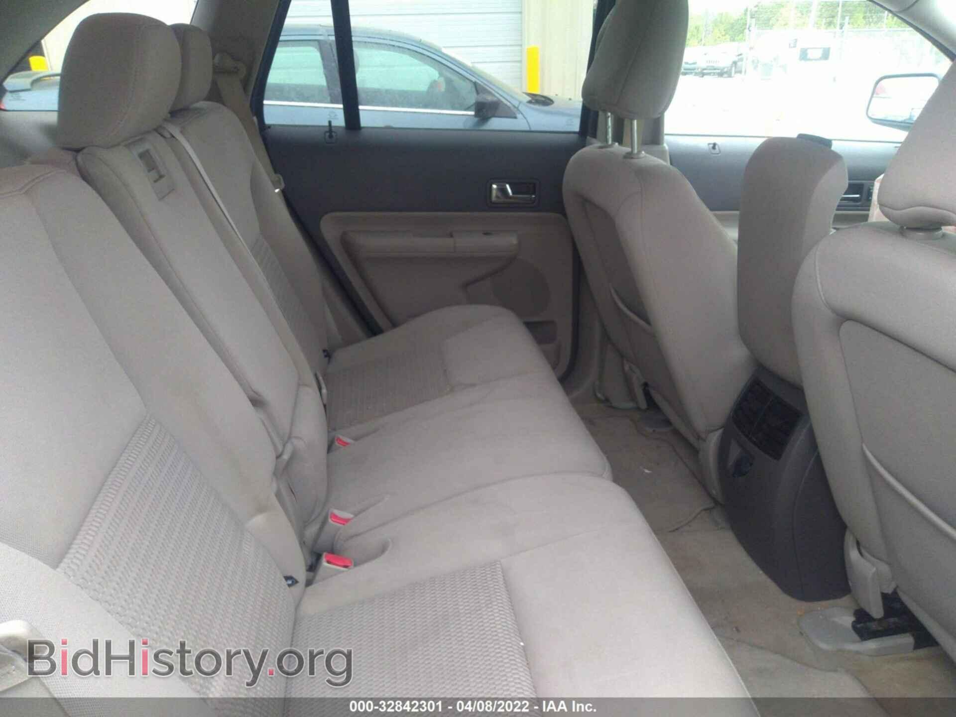 2008 FORD EDGE - VIN: 2FMDK36C38BA04578 - Фото 8