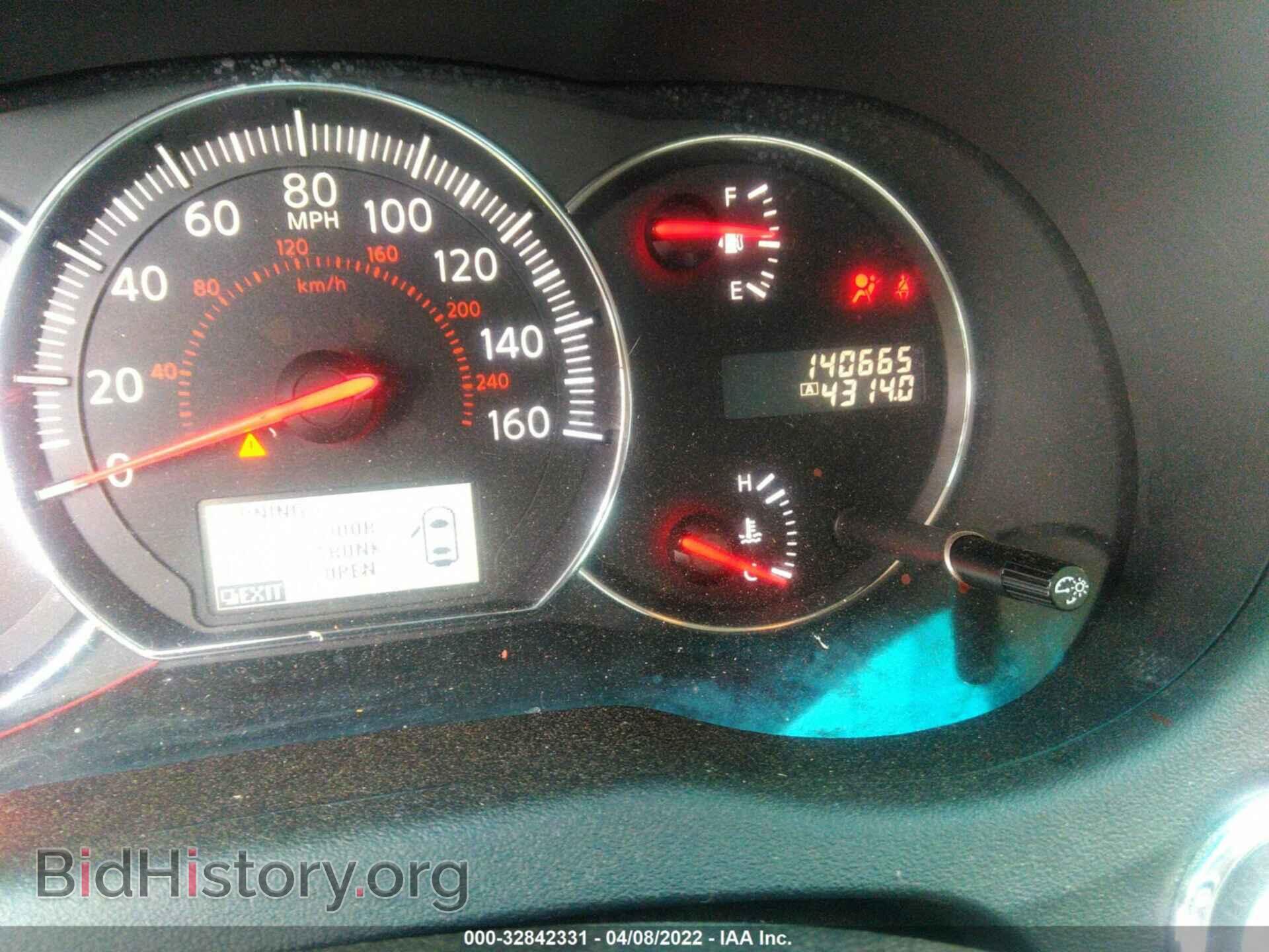 2012 NISSAN MAXIMA - VIN: 1N4AA5AP0CC837303 - Фото 7