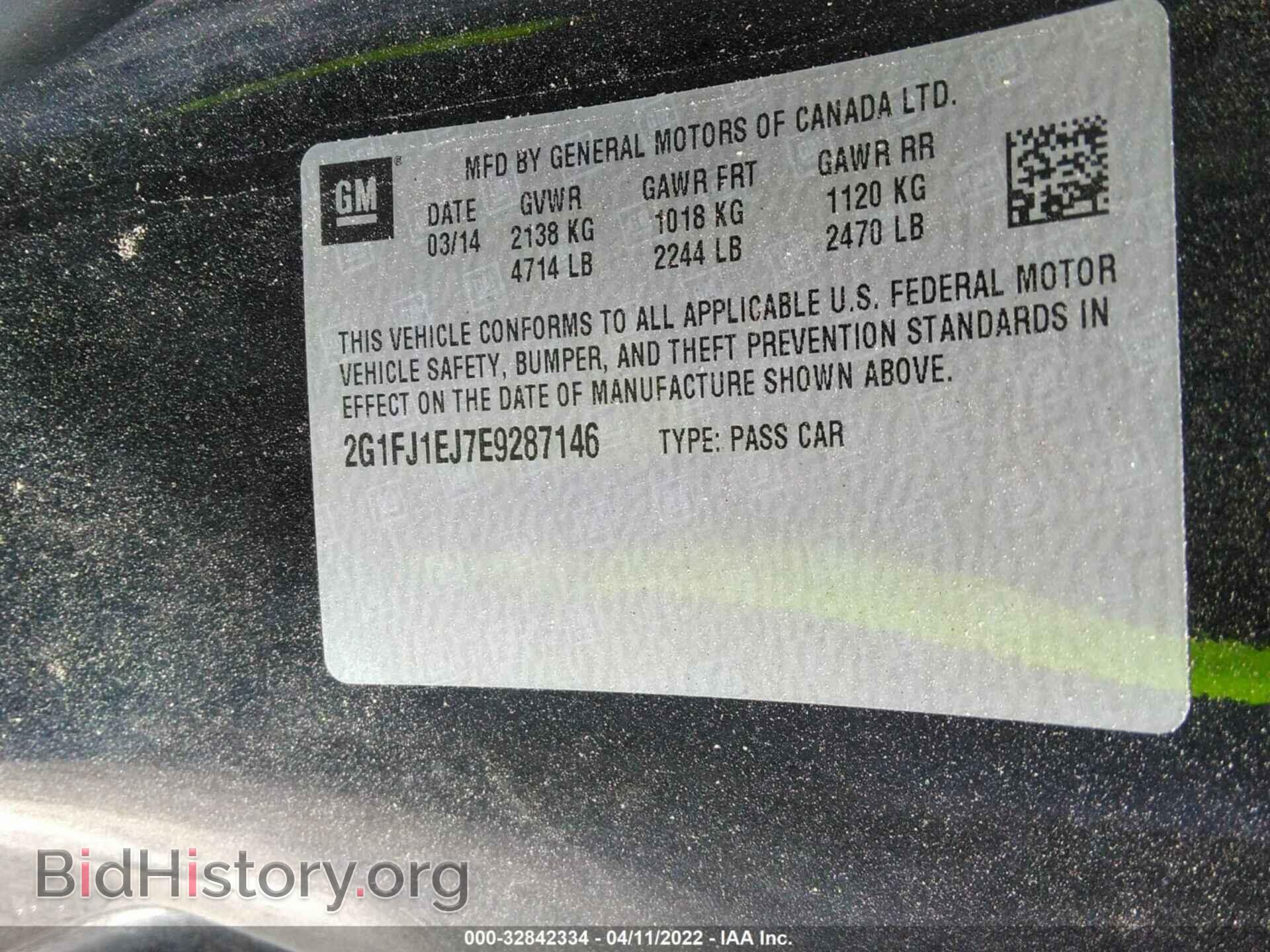 2014 CHEVROLET CAMARO - VIN: 2G1FJ1EJ7E9287146 - Фото 9