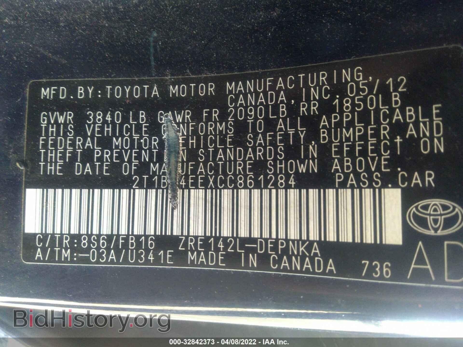 2012 TOYOTA COROLLA - VIN: 2T1BU4EEXCC861284 - Photo 9
