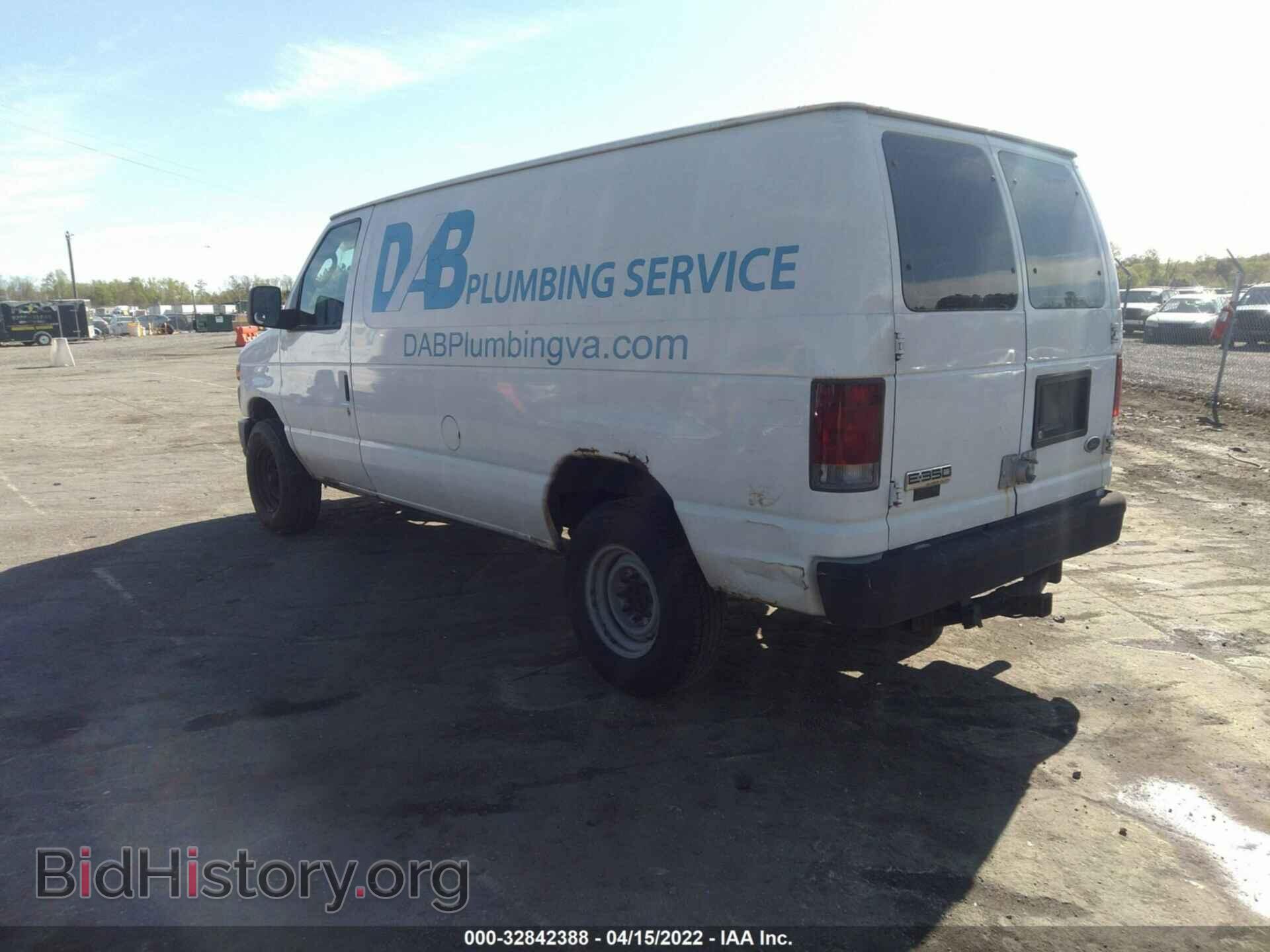 2008 FORD ECONOLINE CARGO VAN - VIN: 1FTSE34L68DA19897 - Фото 3