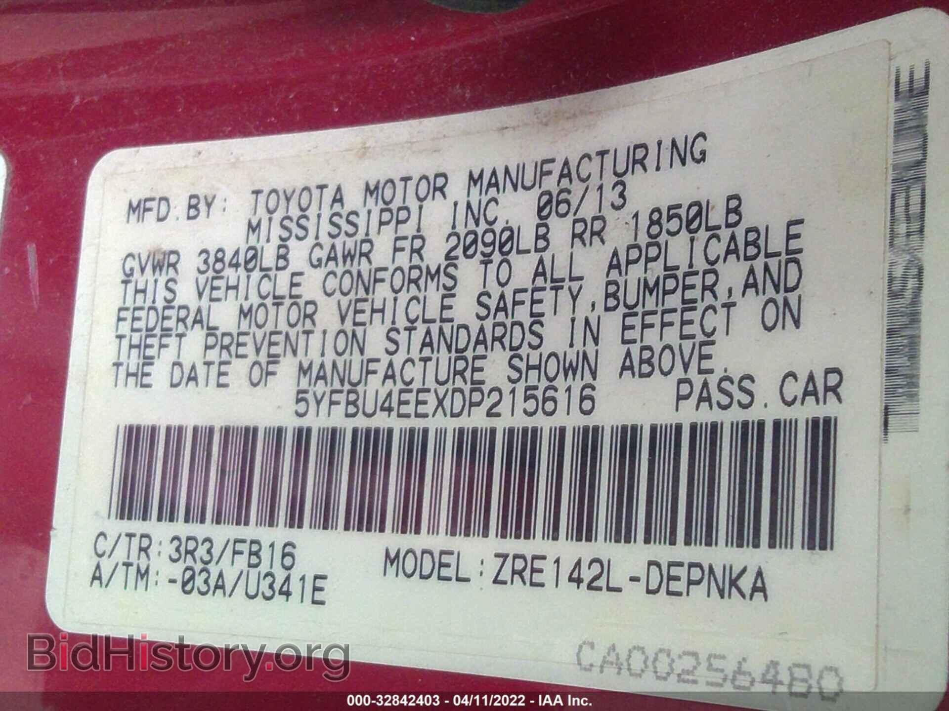 2013 TOYOTA COROLLA - VIN: 5YFBU4EEXDP215616 - Фото 9