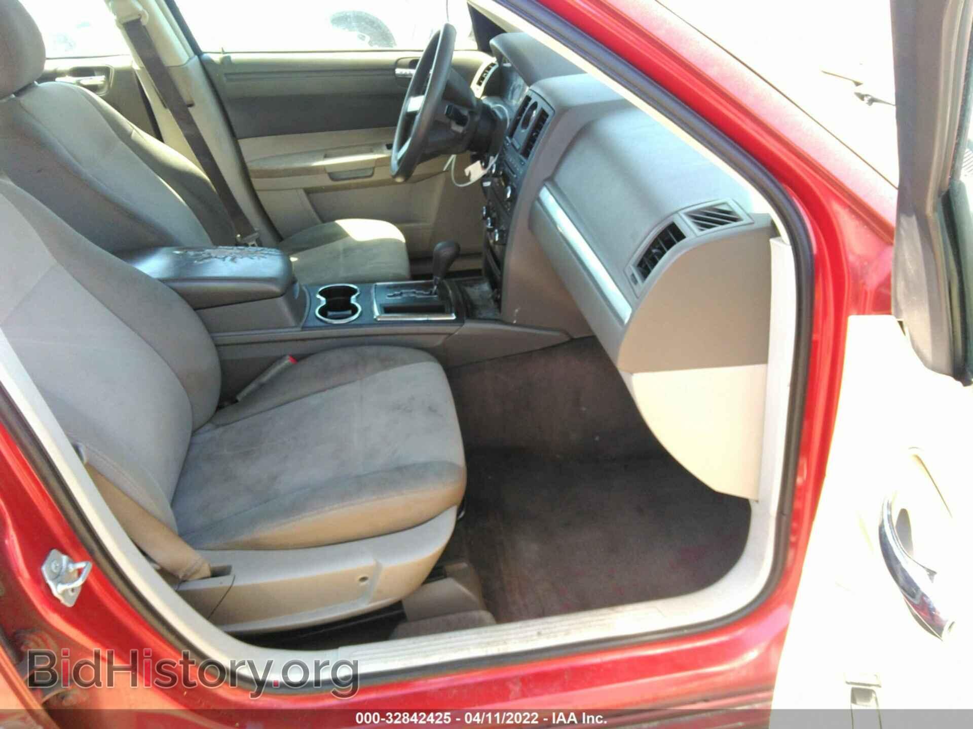 2008 CHRYSLER 300 - VIN: 2C3KA43RX8H217851 - Фото 5
