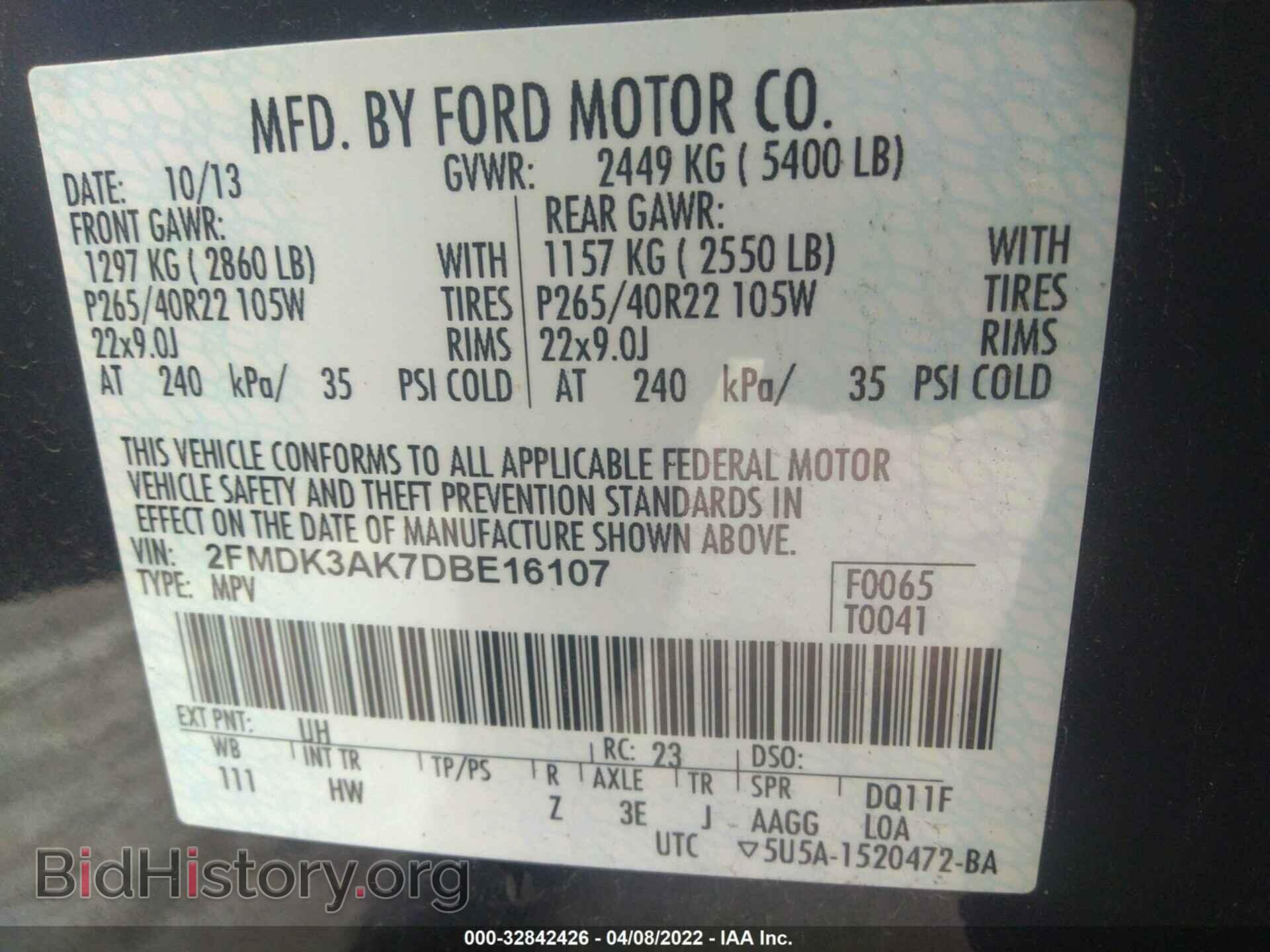 2013 FORD EDGE - VIN: 2FMDK3AK7DBE16107 - Фото 9