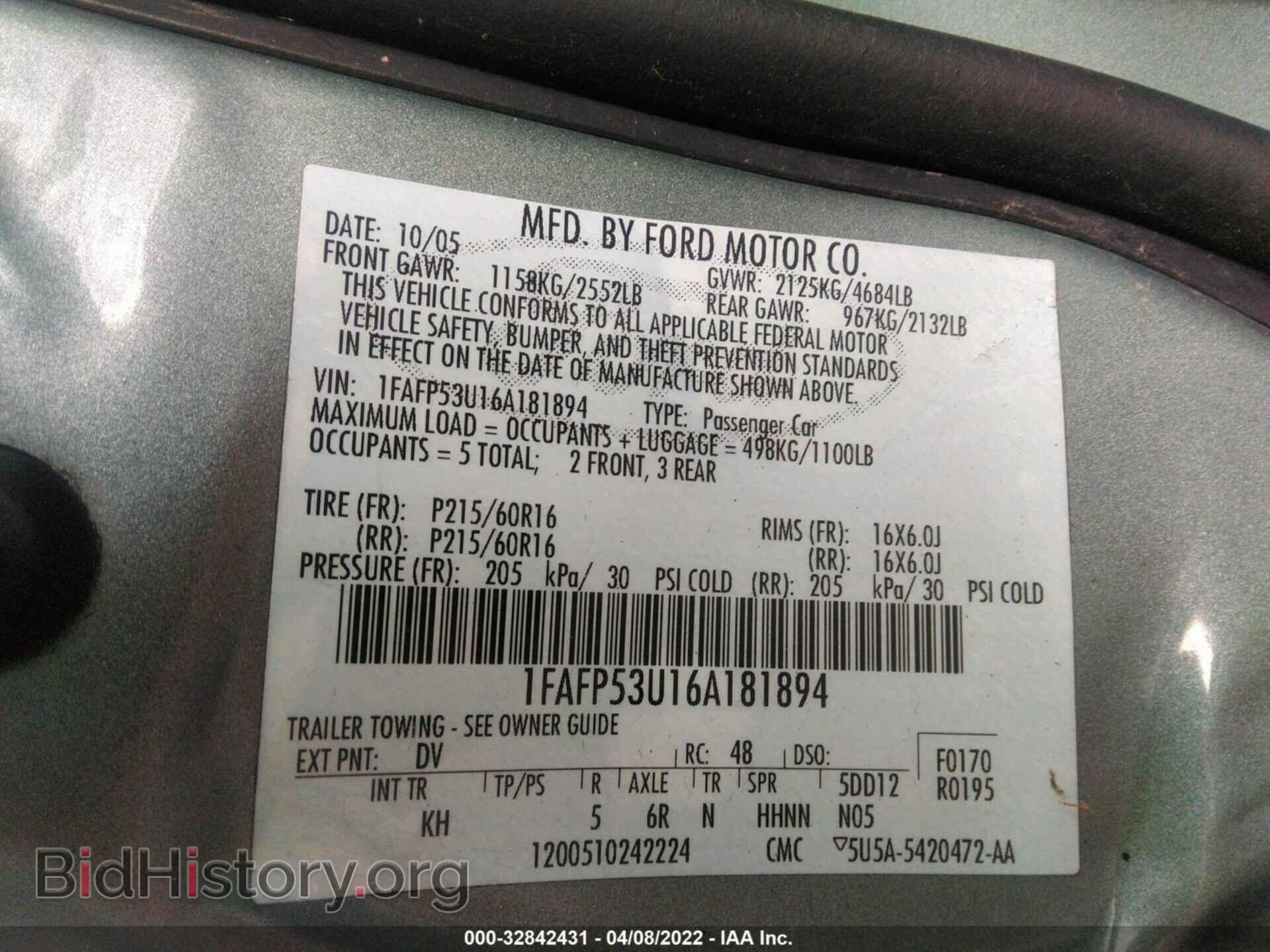 2006 FORD TAURUS - VIN: 1FAFP53U16A181894 - Фото 9