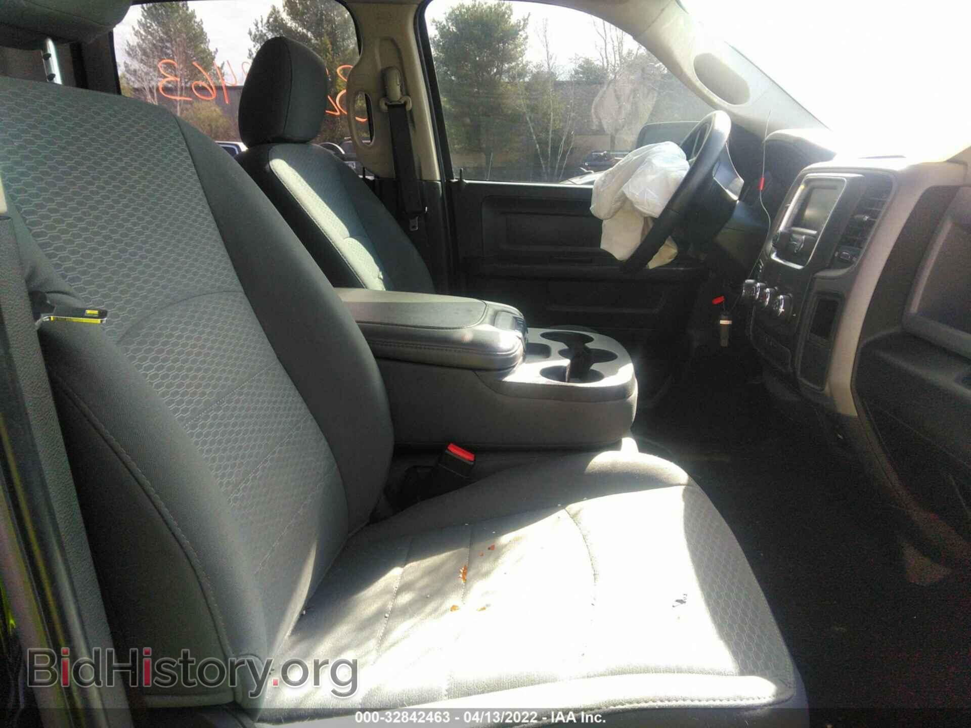2015 RAM 1500 - VIN: 1C6RR7KT1FS527546 - Фото 5