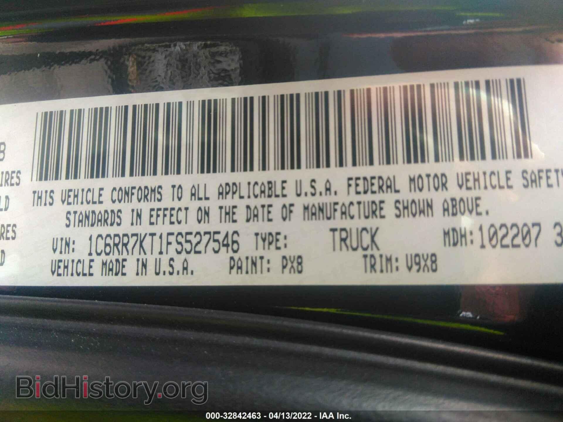 2015 RAM 1500 - VIN: 1C6RR7KT1FS527546 - Фото 9