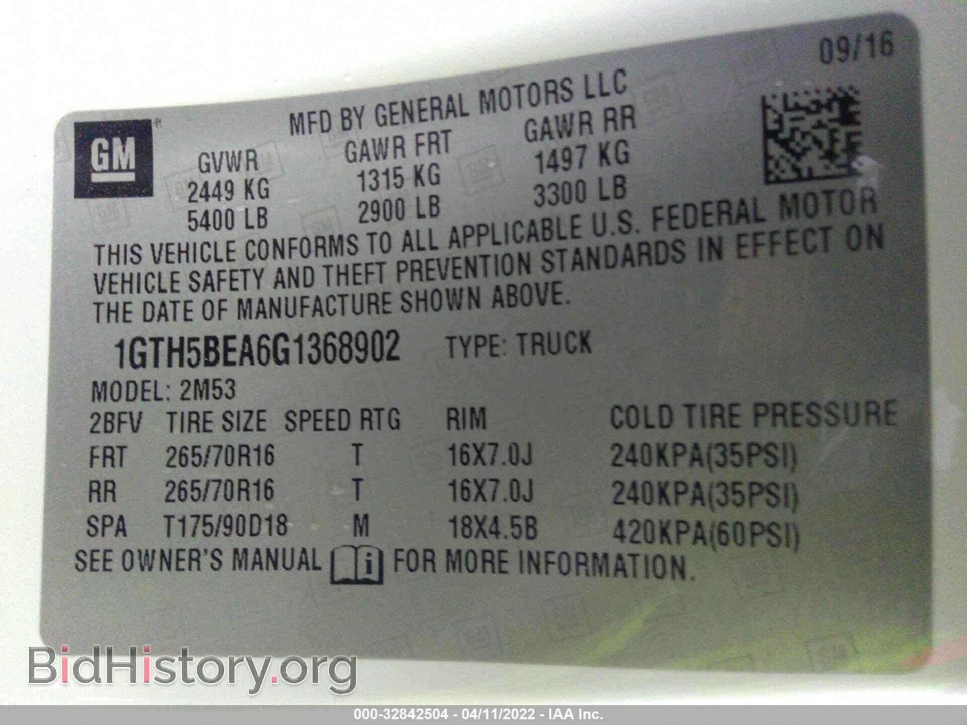 2016 GMC CANYON - VIN: 1GTH5BEA6G1368902 - Фото 9