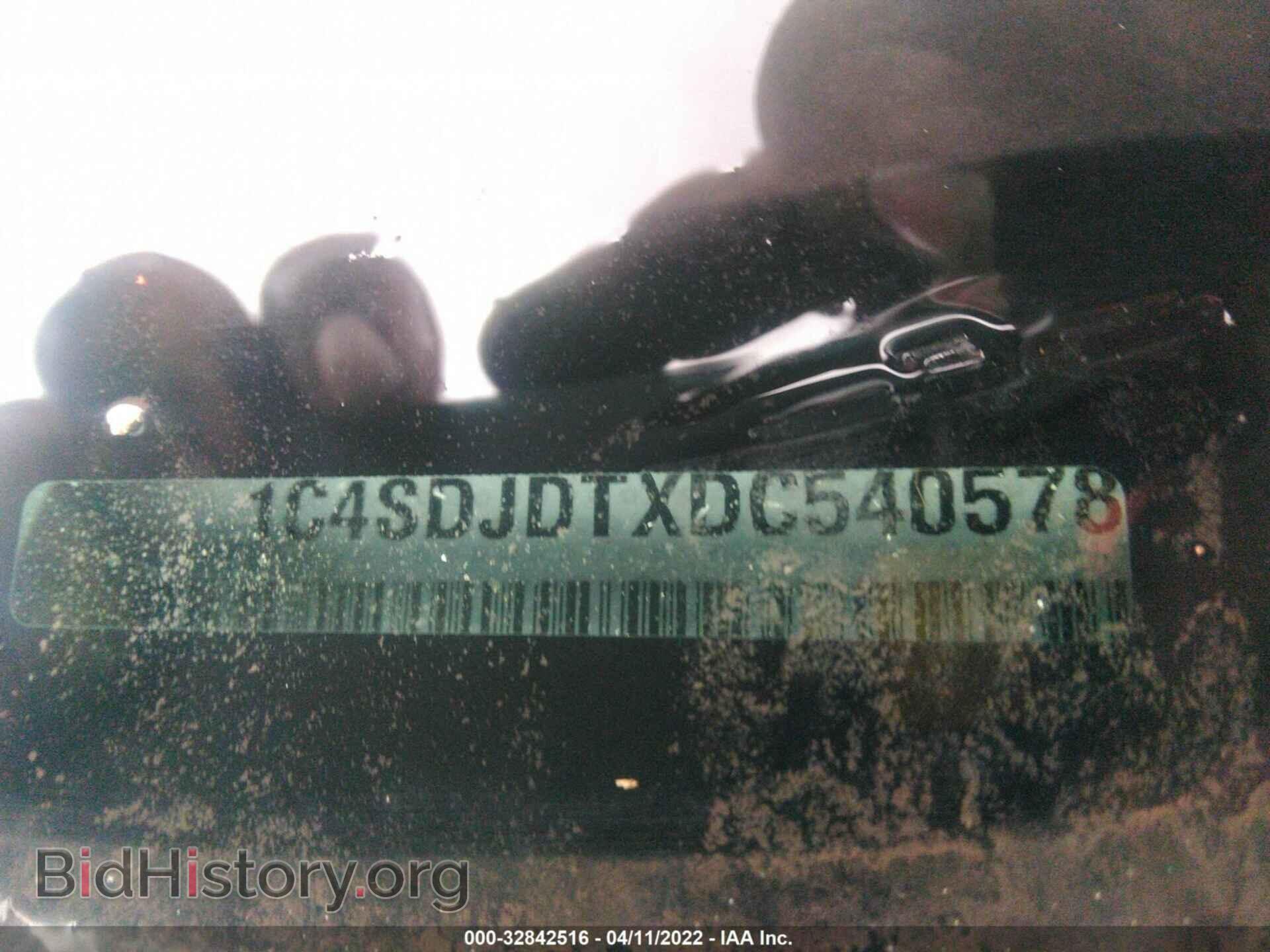 2013 DODGE DURANGO - VIN: 1C4SDJDTXDC540578 - Photo 9